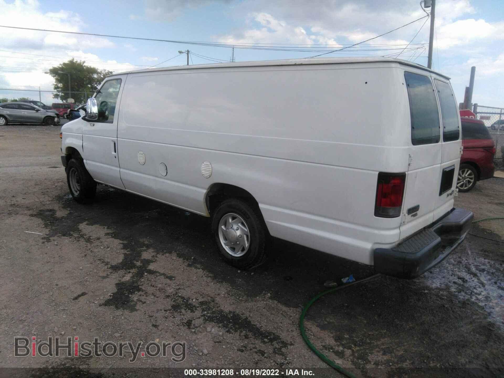 2012 FORD ECONOLINE CARGO VAN - VIN: 1FDSS3EL5CDA27159 - Фото 3
