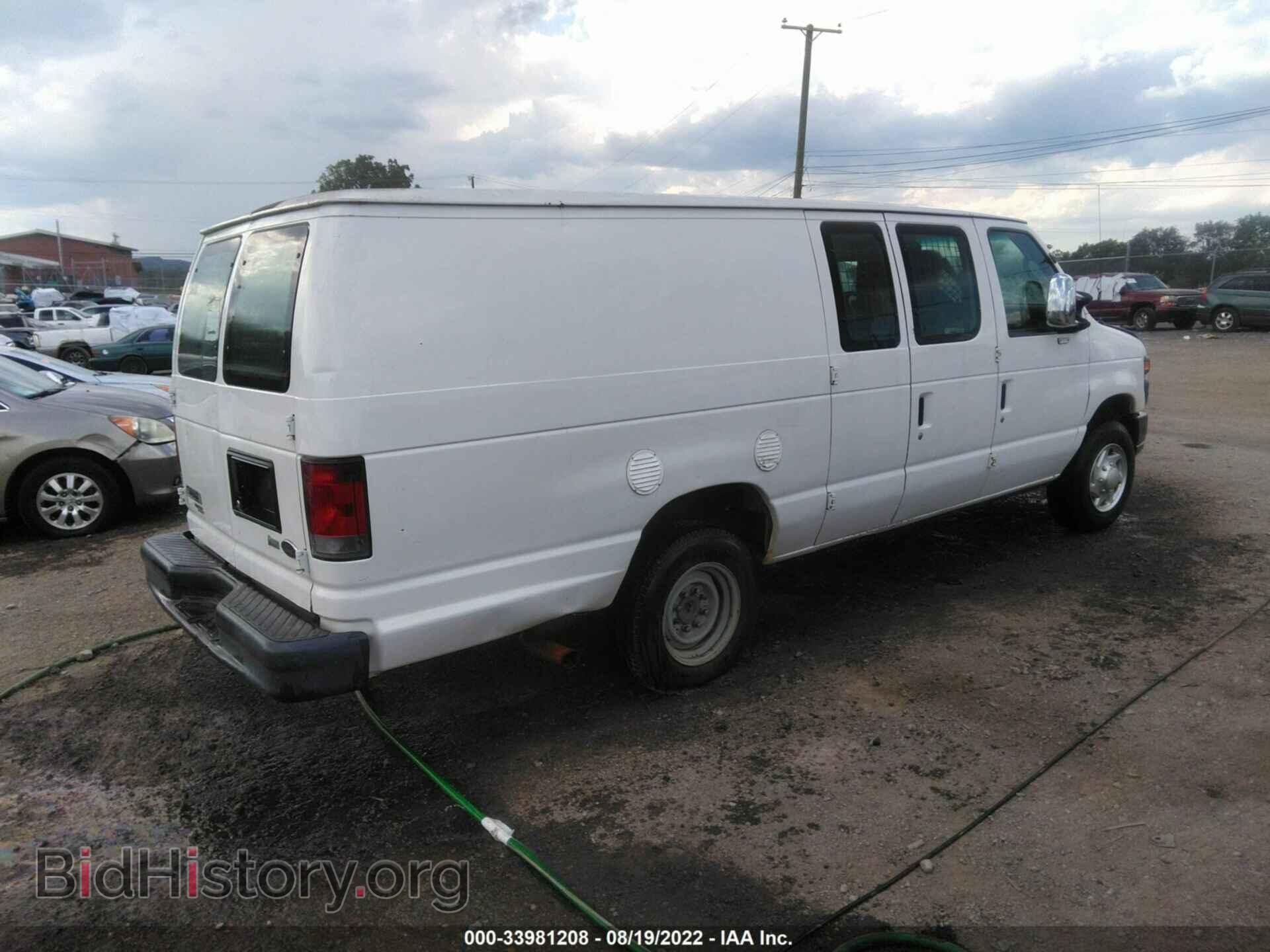 2012 FORD ECONOLINE CARGO VAN - VIN: 1FDSS3EL5CDA27159 - Фото 4