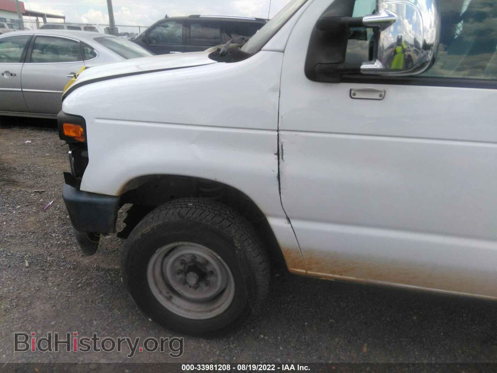 2012 FORD ECONOLINE CARGO VAN - VIN: 1FDSS3EL5CDA27159 - Фото 6