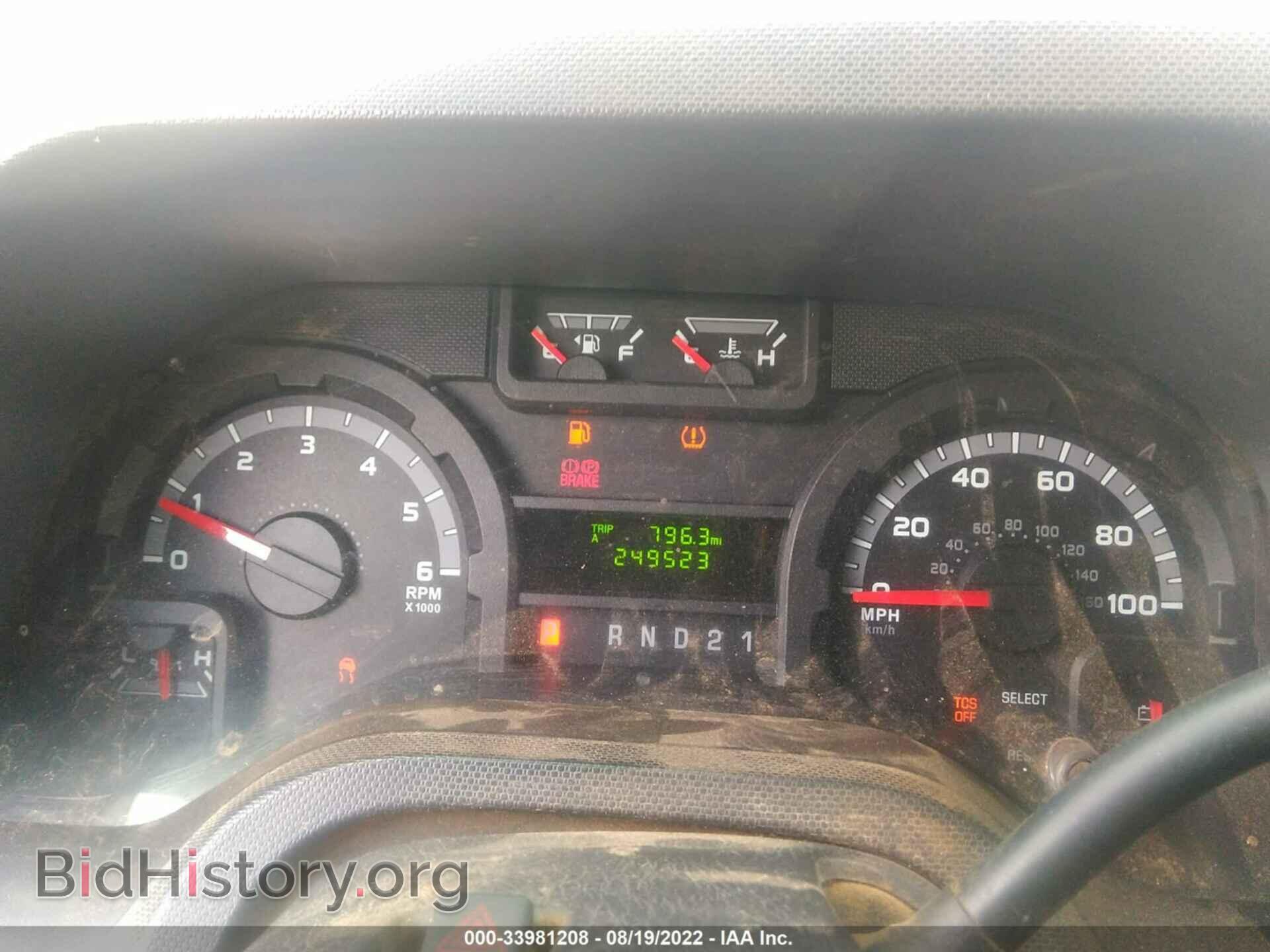2012 FORD ECONOLINE CARGO VAN - VIN: 1FDSS3EL5CDA27159 - Фото 7
