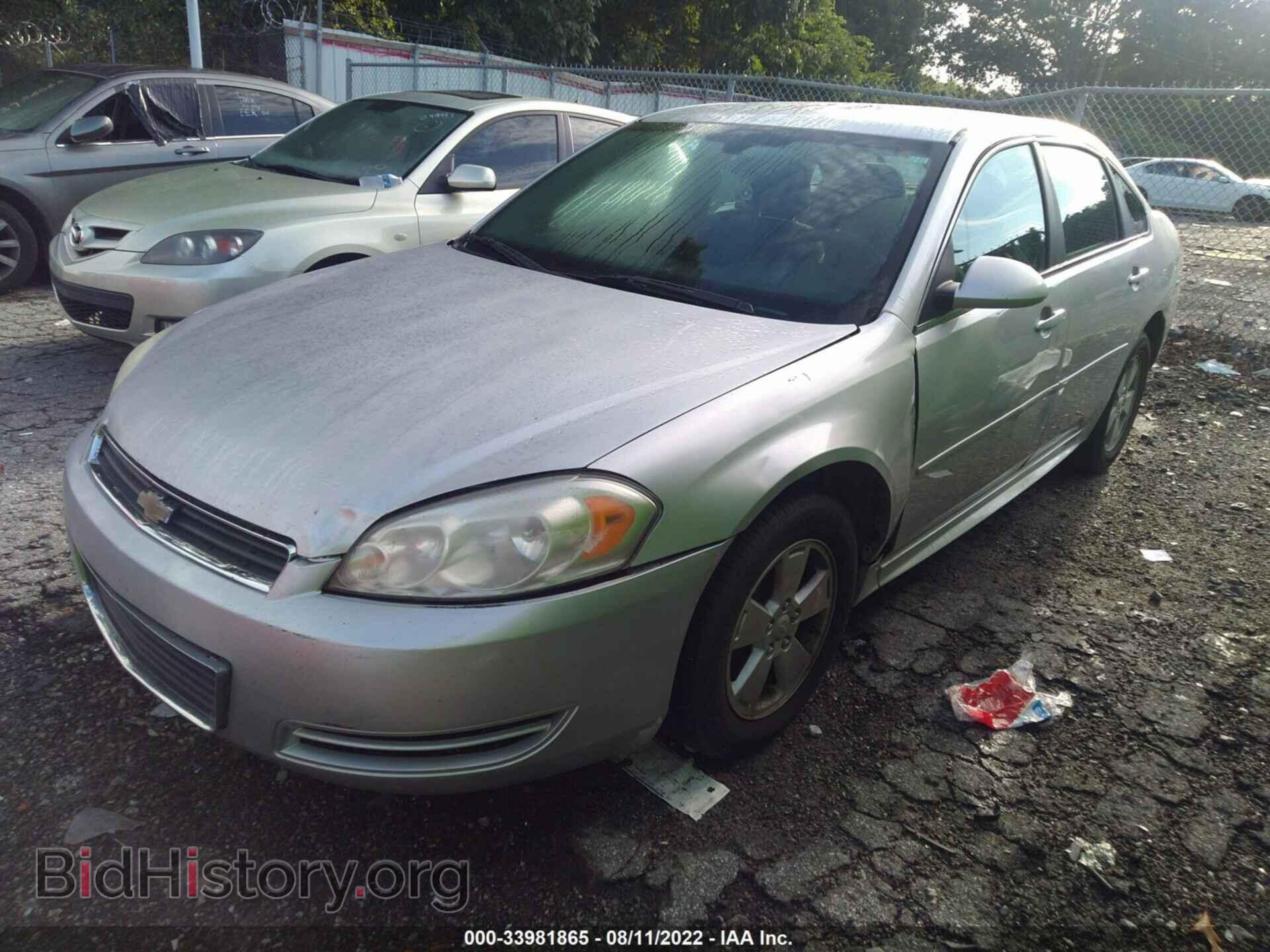 2011 CHEVROLET IMPALA - VIN: 2G1WF5EK2B1284831 - Фото 2