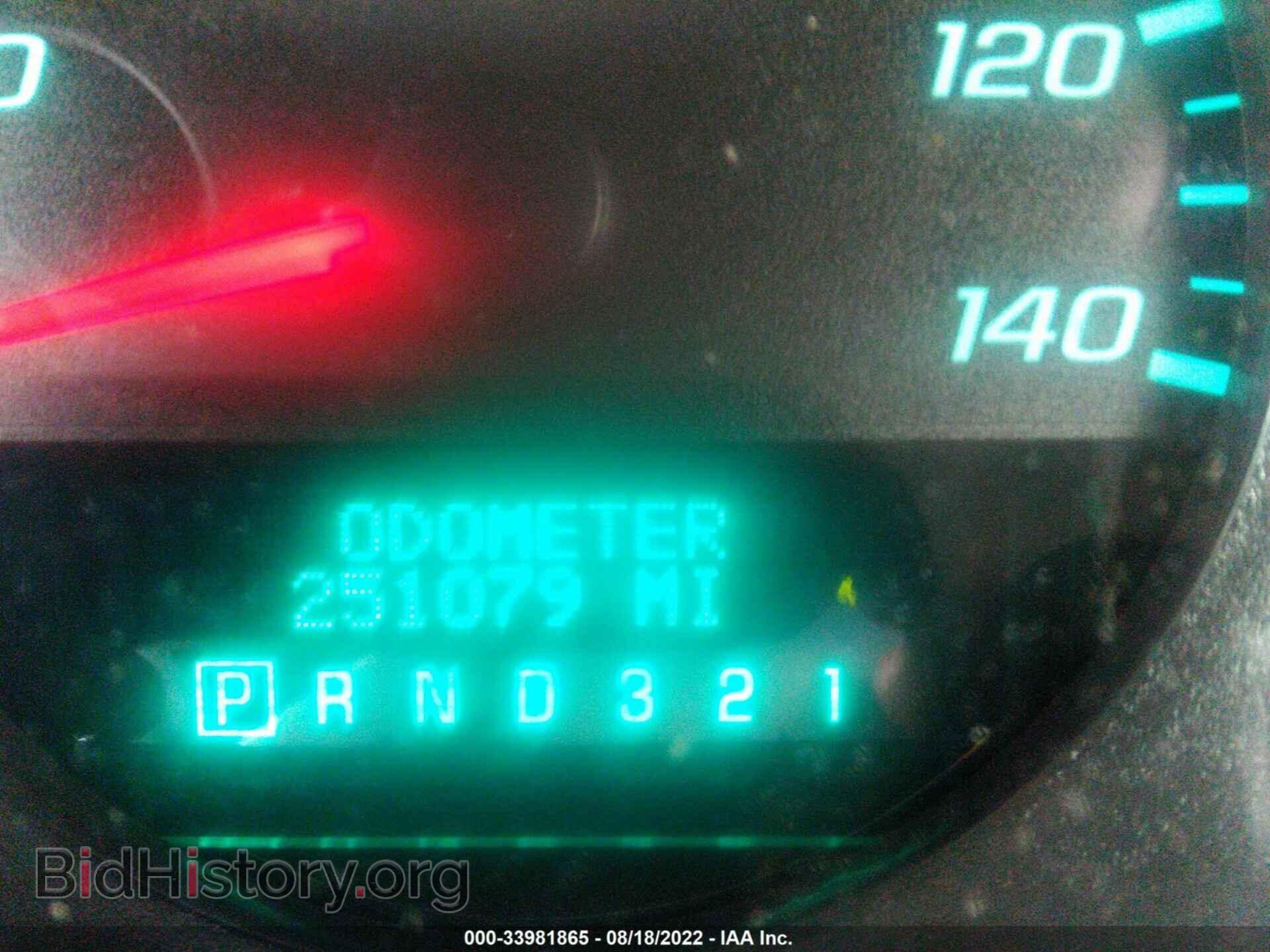 2011 CHEVROLET IMPALA - VIN: 2G1WF5EK2B1284831 - Фото 7