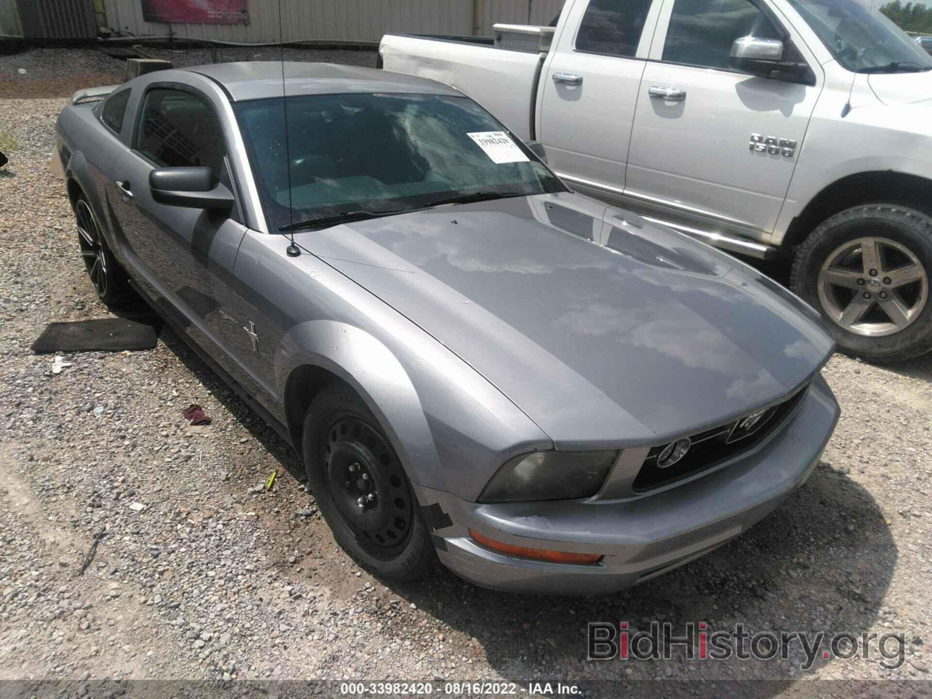Photo 1ZVFT80N865183586 - FORD MUSTANG 2006