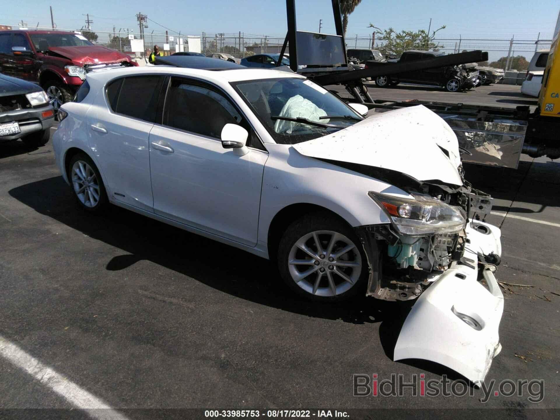 Фотография JTHKD5BH1D2159356 - LEXUS CT 200H 2013