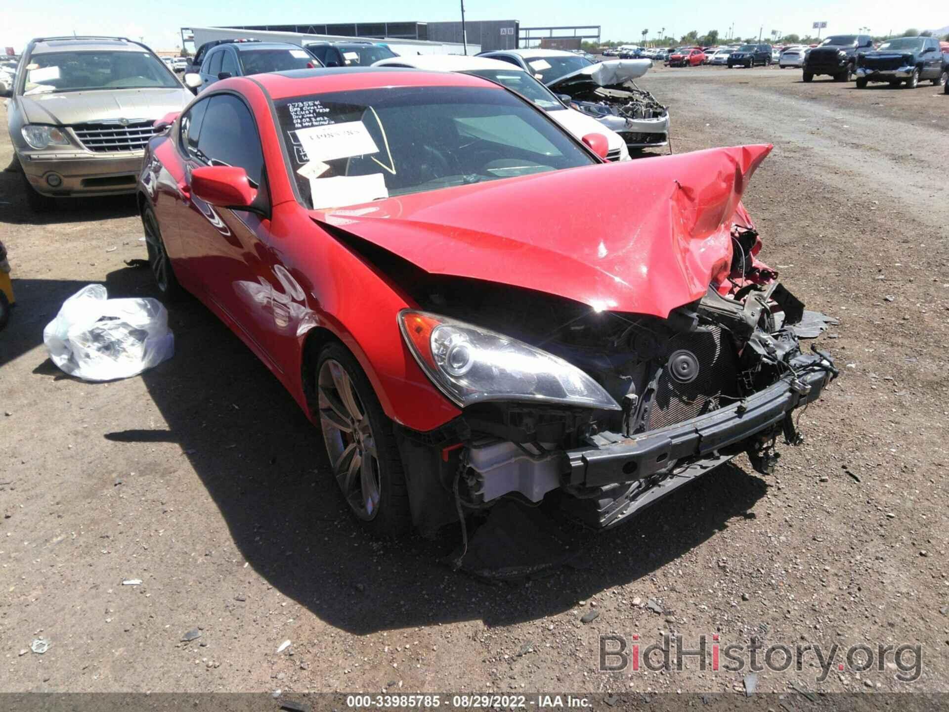 Photo KMHHU6KH3CU077838 - HYUNDAI GENESIS COUPE 2012