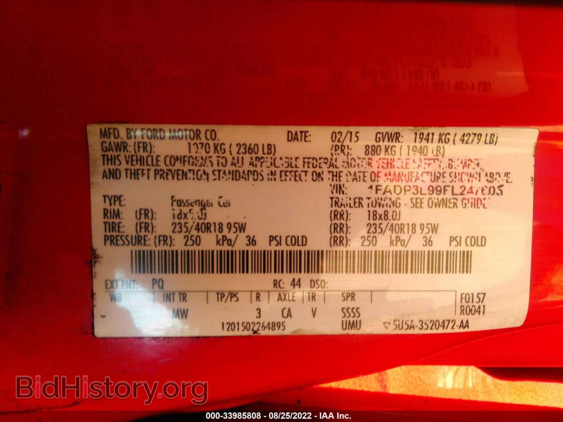 2015 FORD FOCUS - VIN: 1FADP3L99FL247605 - Фото 9