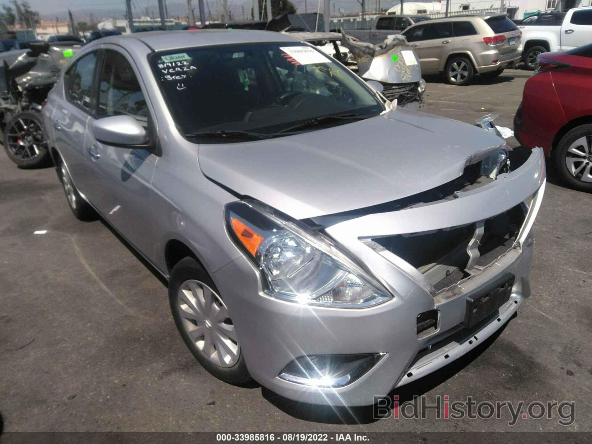 Photo 3N1CN7AP0HL828232 - NISSAN VERSA SEDAN 2017