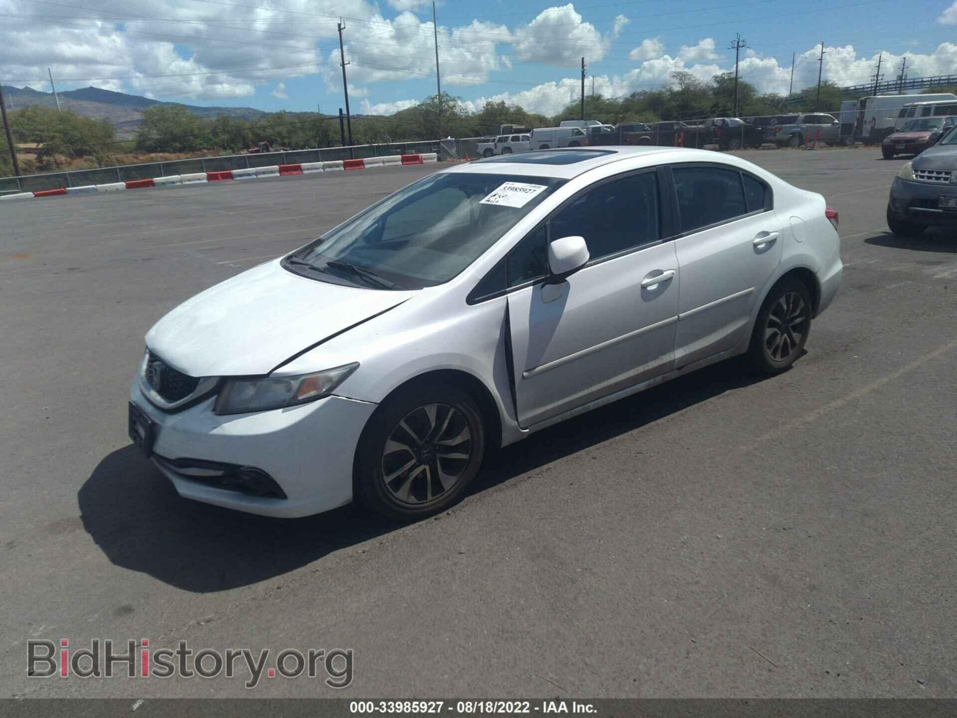 2013 HONDA CIVIC SDN - VIN: 19XFB2F97DE272449 - Фото 2