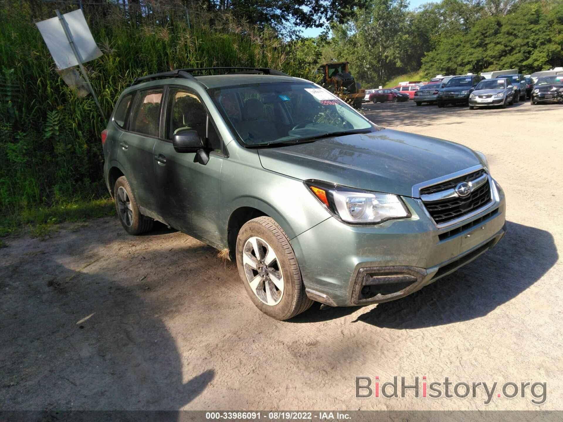 Фотография JF2SJABCXJH416922 - SUBARU FORESTER 2018