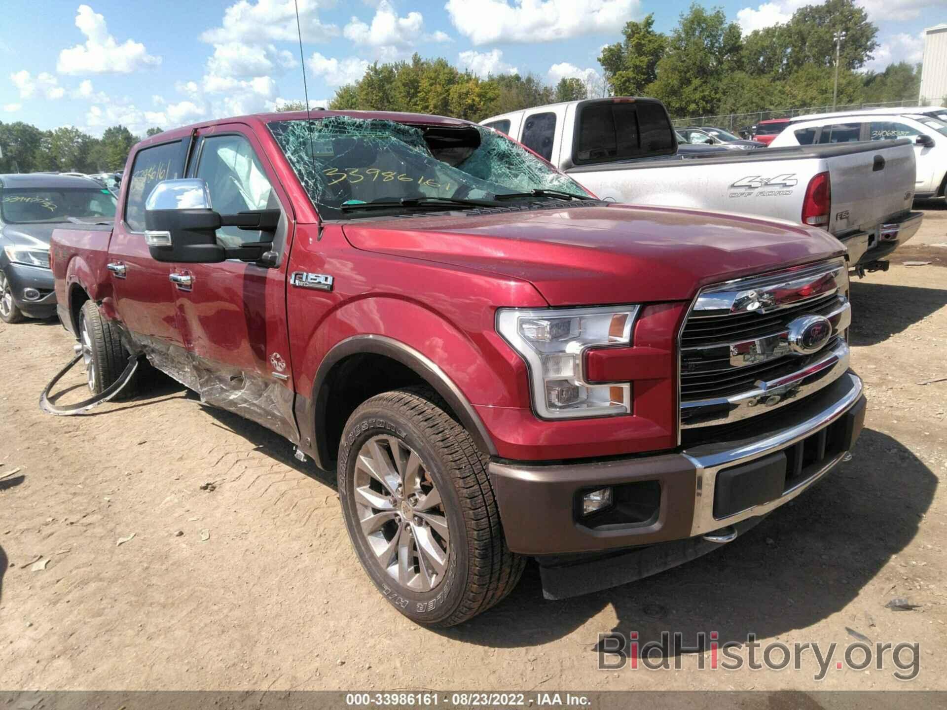 Photo 1FTEW1EG8HFC51714 - FORD F-150 2017