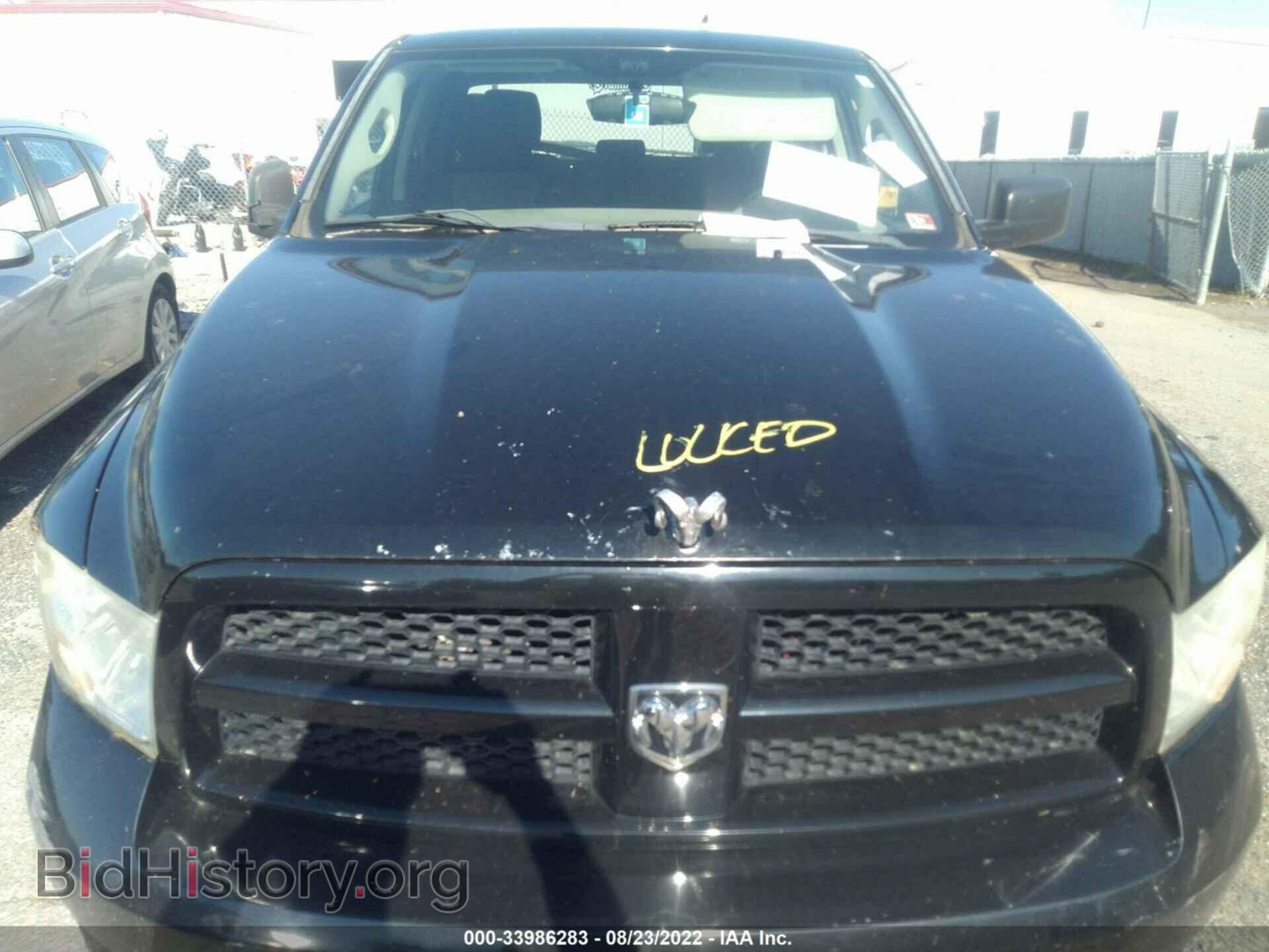 2012 RAM 1500 - VIN: 1C6RD7FT2CS239393 - Фото 6