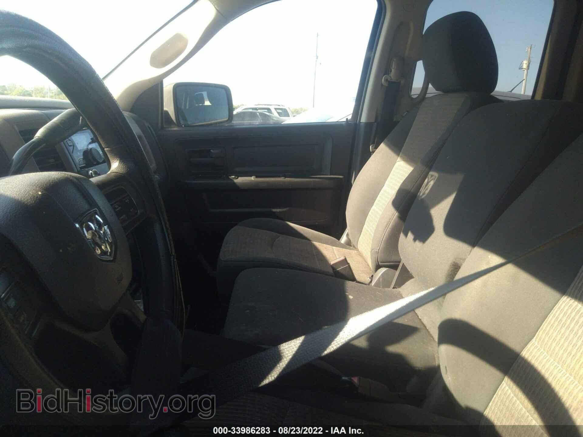 2012 RAM 1500 - VIN: 1C6RD7FT2CS239393 - Фото 7