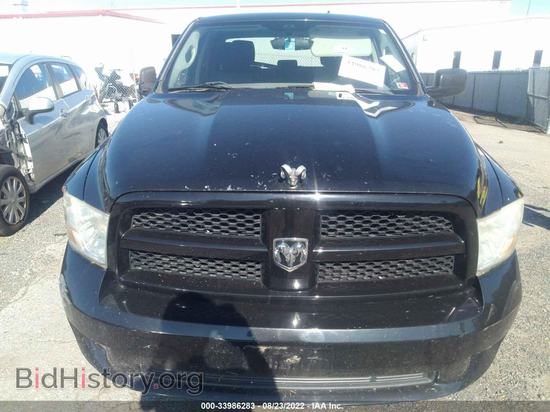 2012 RAM 1500 - VIN: 1C6RD7FT2CS239393 - Фото 10