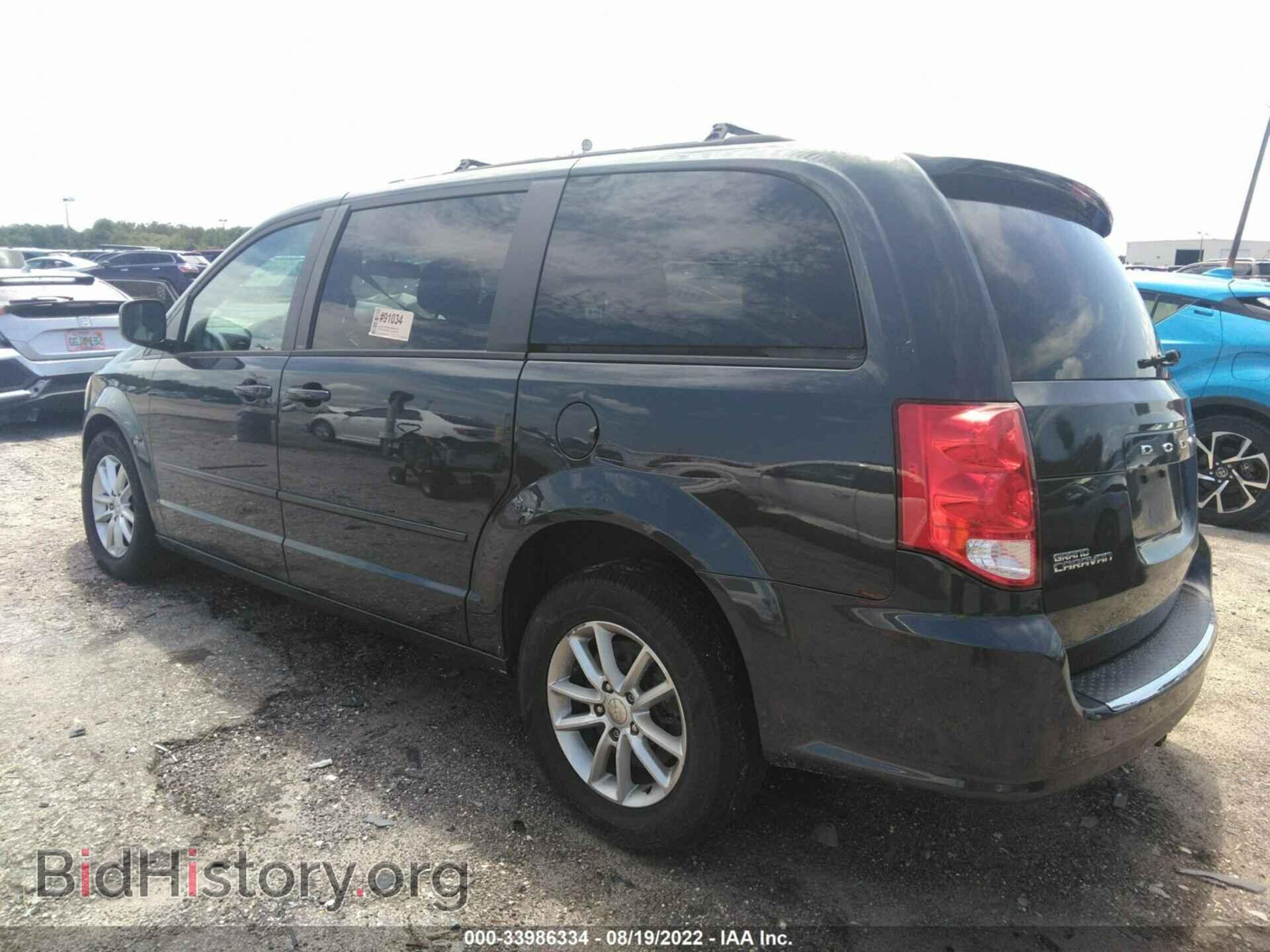 2013 DODGE GRAND CARAVAN - VIN: 2C4RDGCG6DR733601 - Фото 3