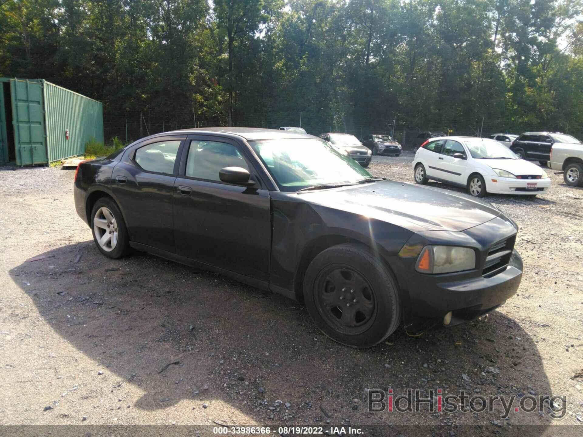 Photo 2B3AA4CV7AH203465 - DODGE CHARGER 2010