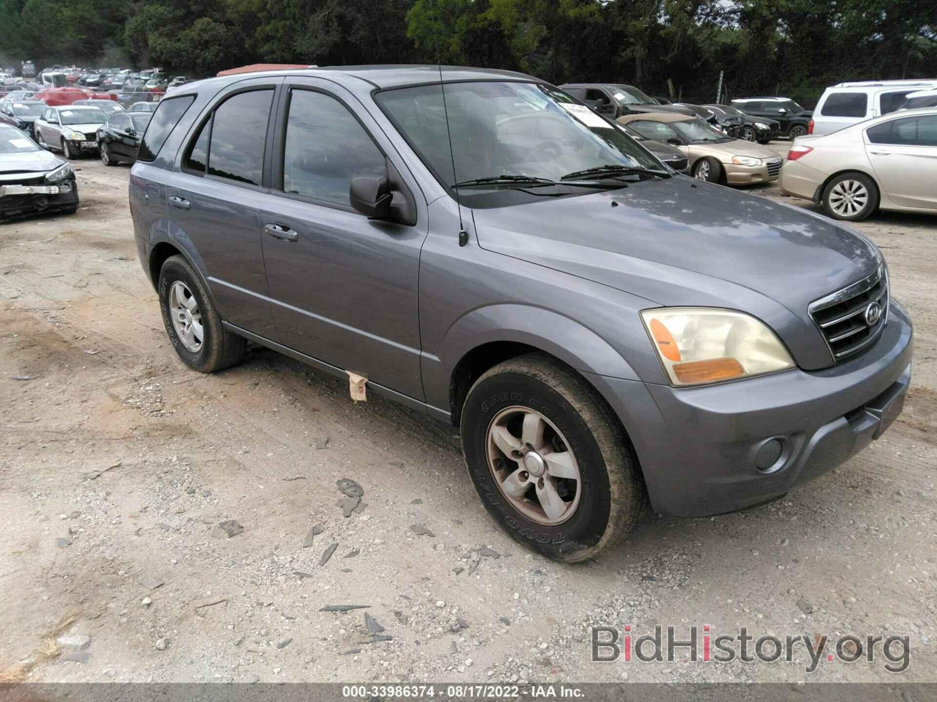 Photo KNDJD735185813743 - KIA SORENTO 2008