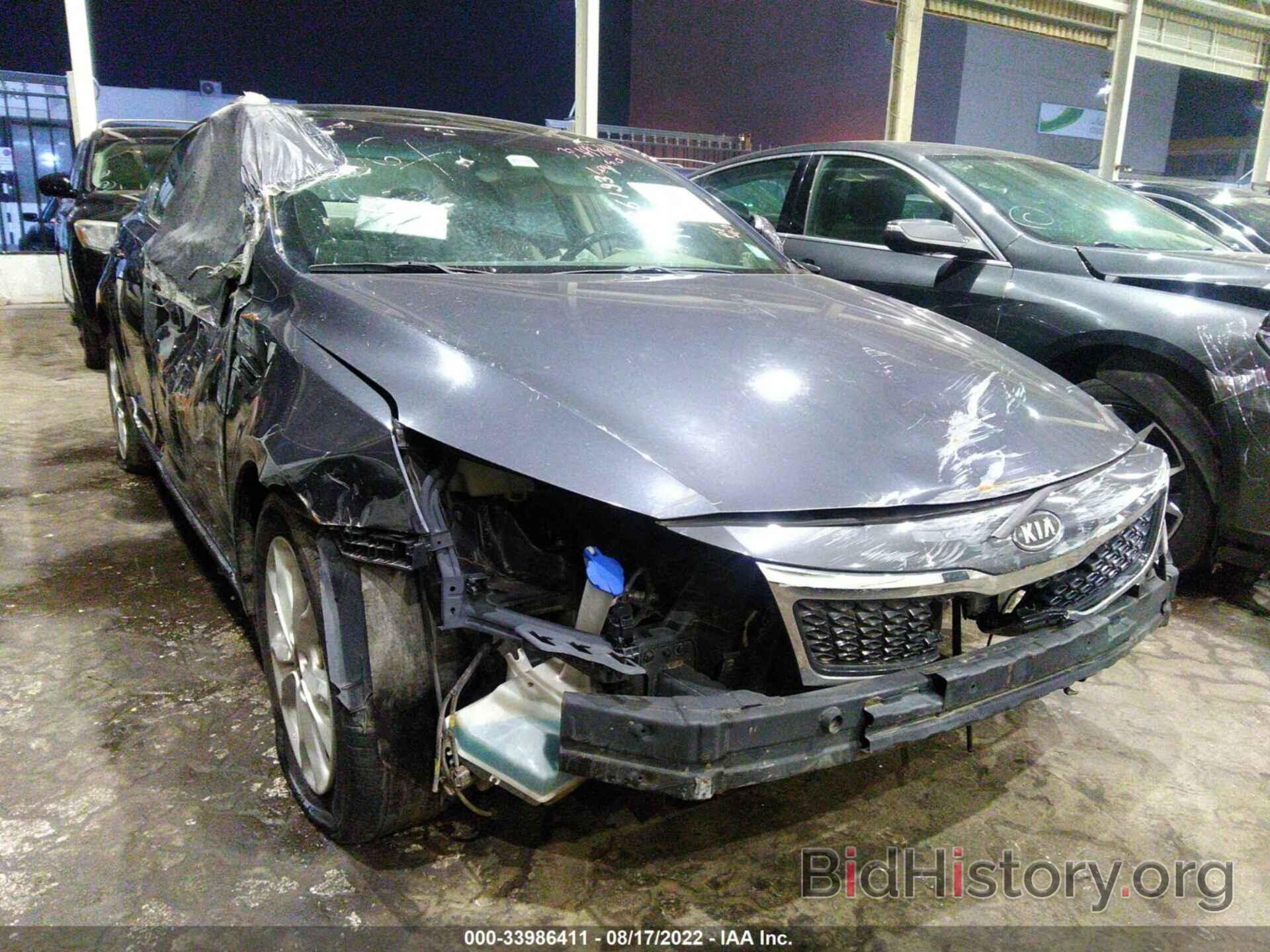 Photo 00AGN4A76B5086193 - KIA OPTIMA 2011