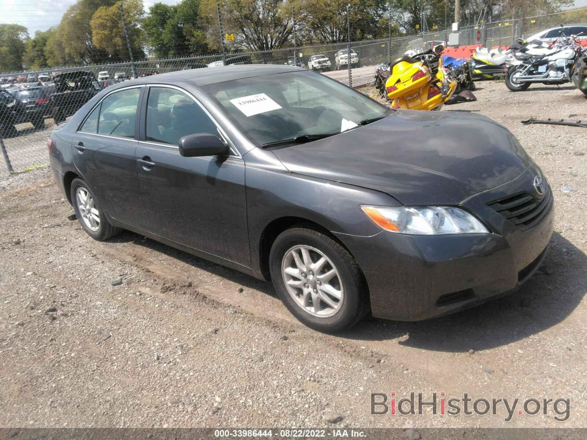 Photo 4T1BE46KX7U692552 - TOYOTA CAMRY 2007