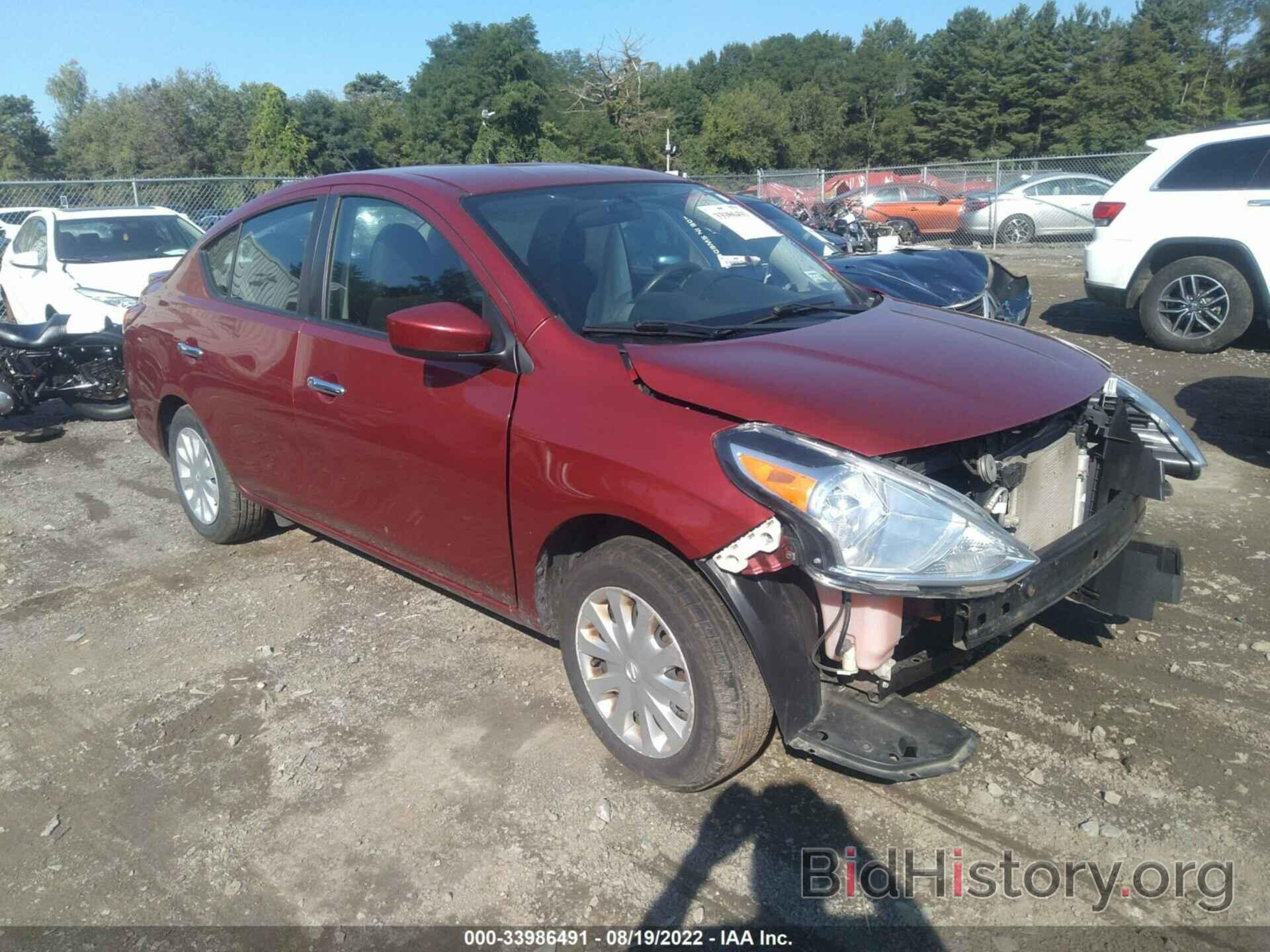 Photo 3N1CN7AP0HK439225 - NISSAN VERSA SEDAN 2017