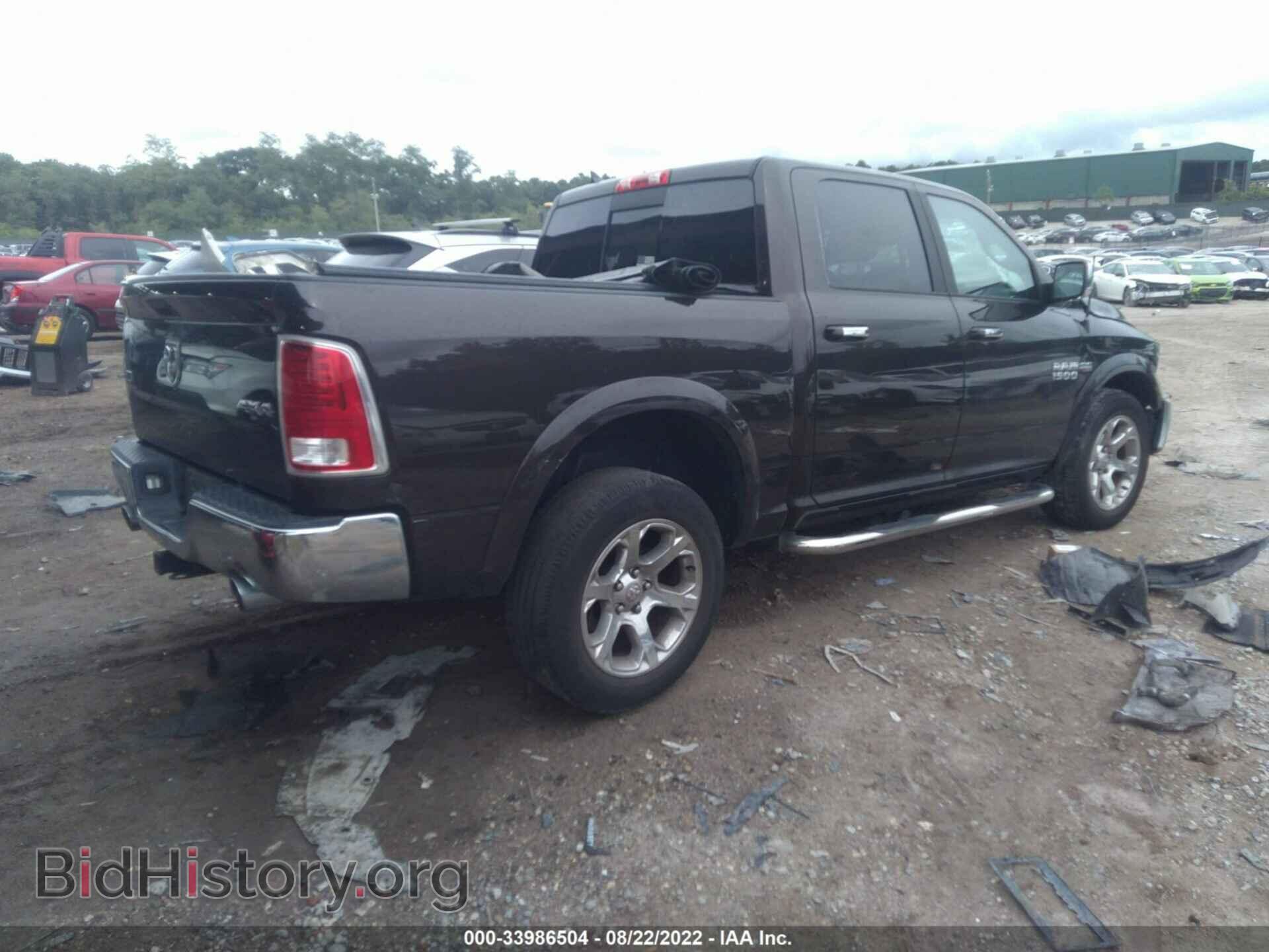 2017 RAM 1500 - VIN: 1C6RR7NT7HS686635 - Фото 4