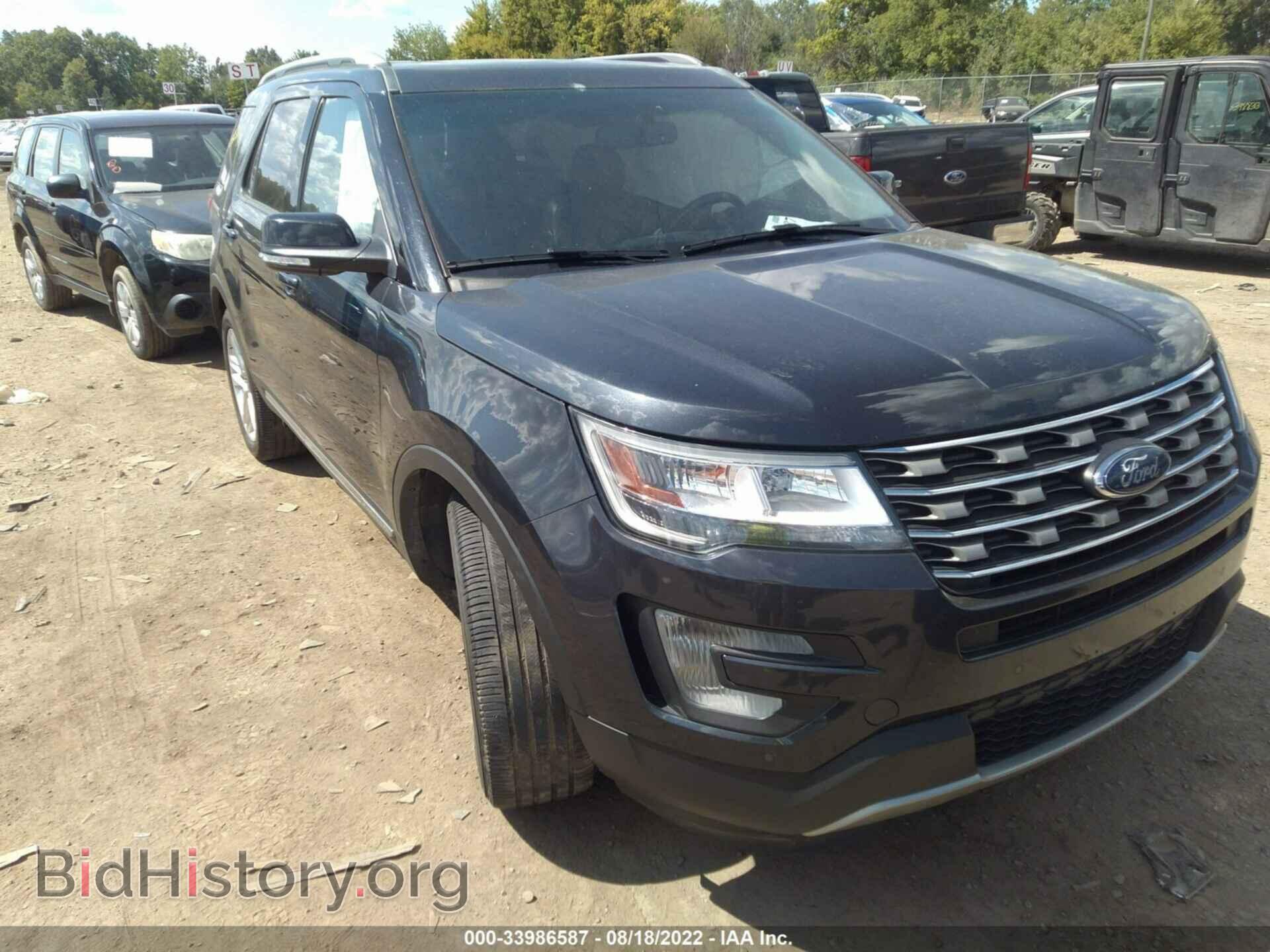 Photo 1FM5K8D87HGA85707 - FORD EXPLORER 2017