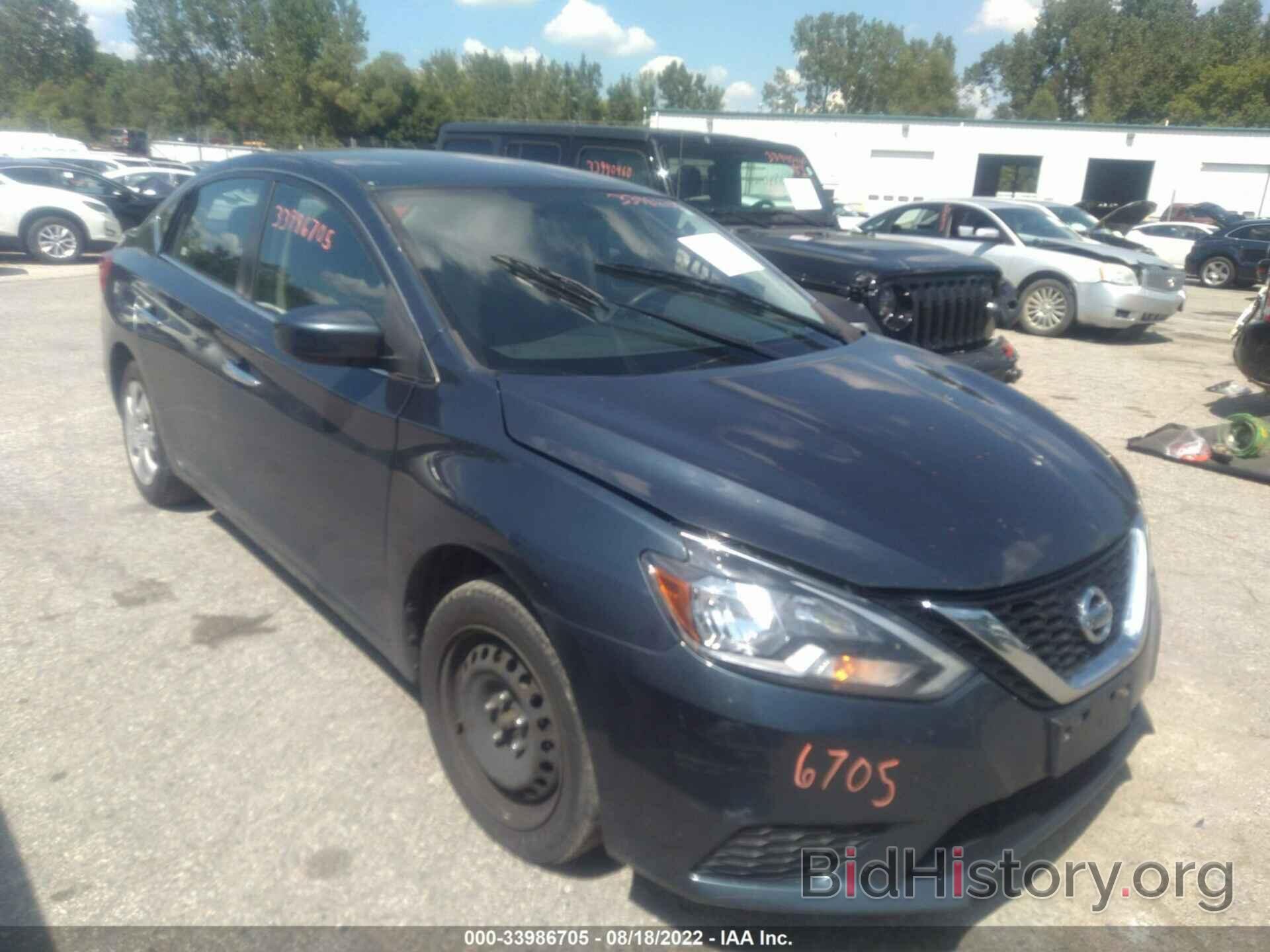 Photo 3N1AB7AP2GL669177 - NISSAN SENTRA 2016