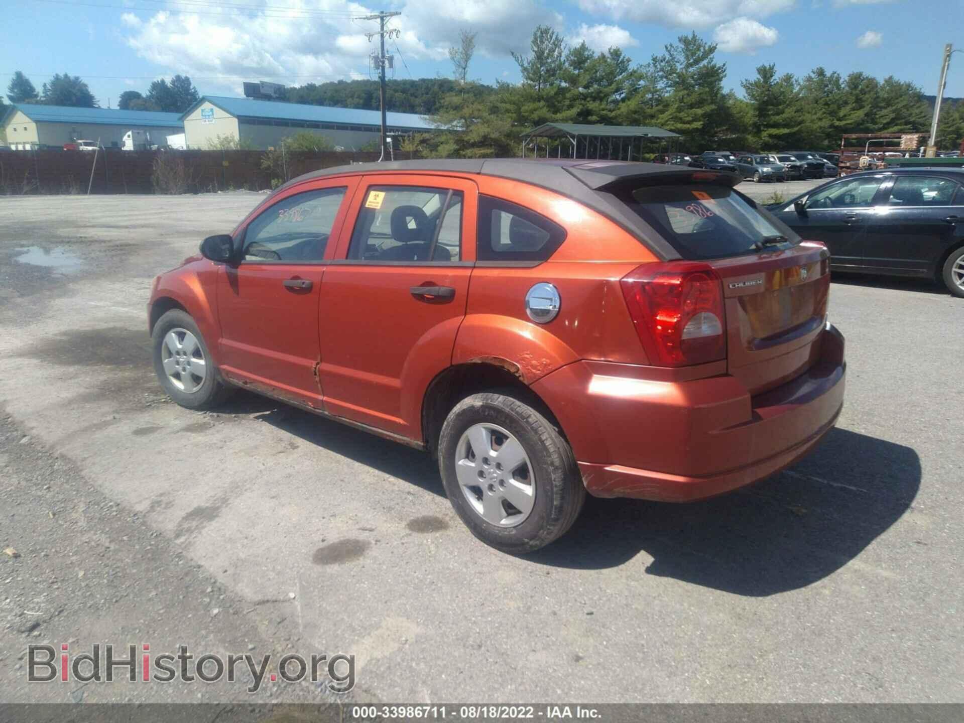 2007 DODGE CALIBER - VIN: 1B3HB28C47D407217 - Photo 3