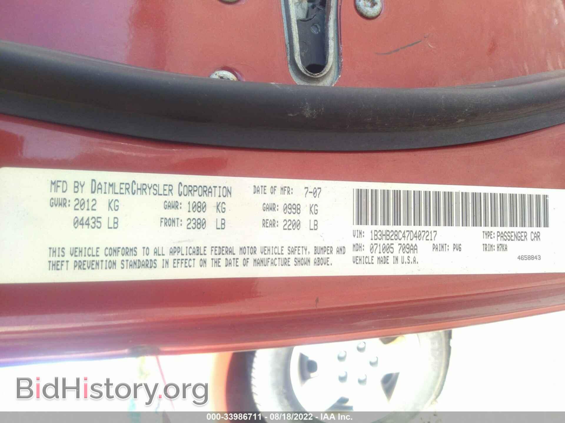 2007 DODGE CALIBER - VIN: 1B3HB28C47D407217 - Photo 9