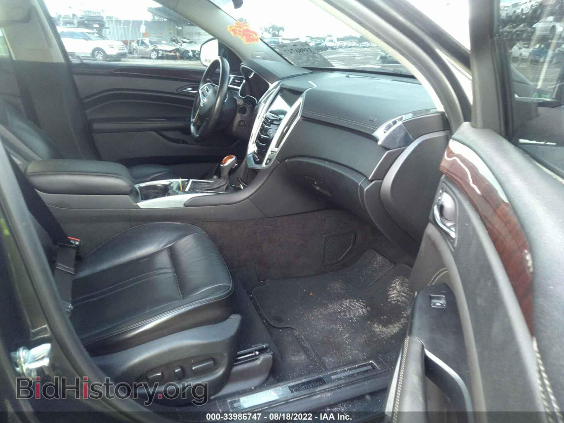 2015 CADILLAC SRX - VIN: 3GYFNEE30FS623996 - Фото 5
