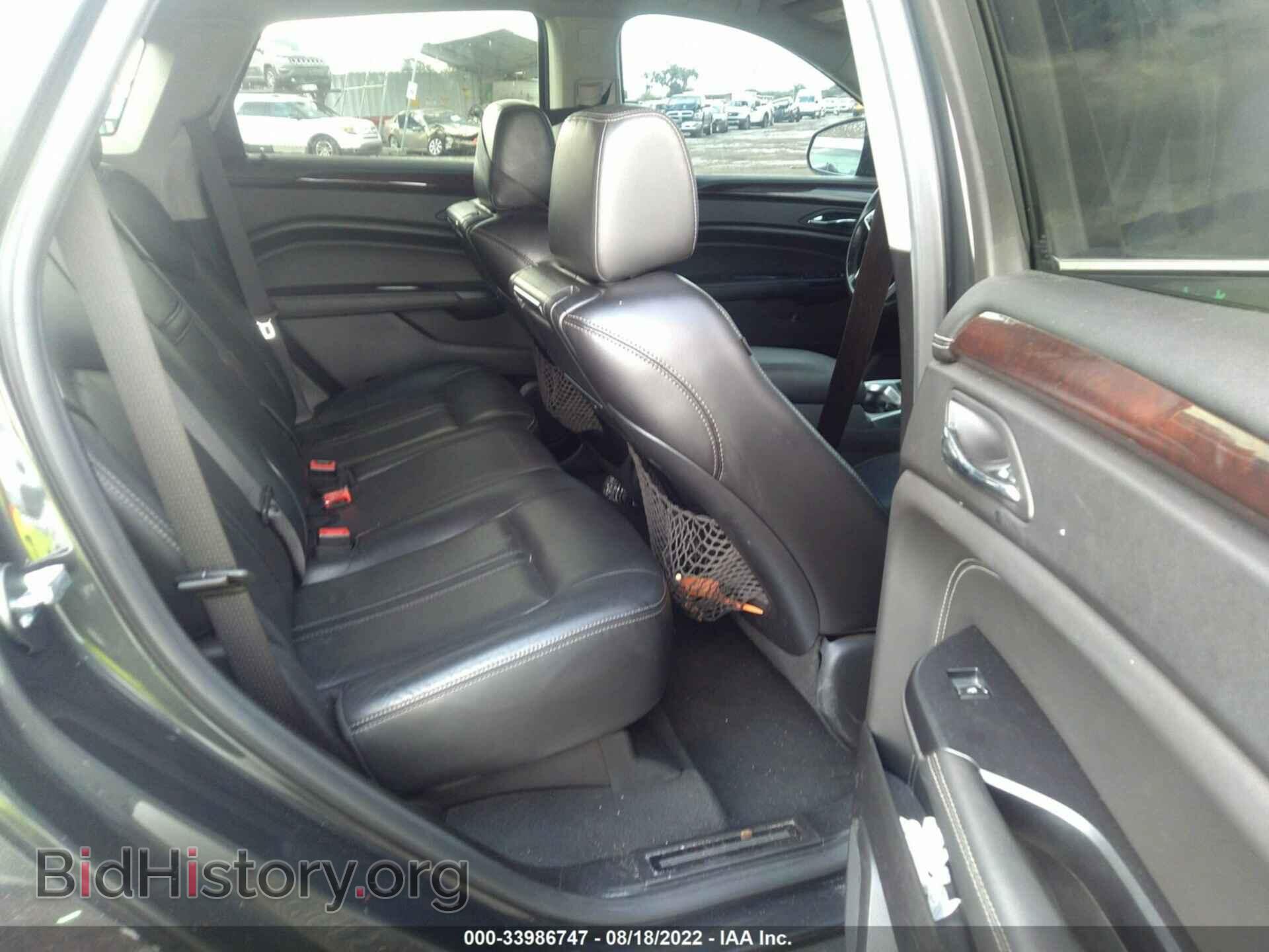 2015 CADILLAC SRX - VIN: 3GYFNEE30FS623996 - Фото 8