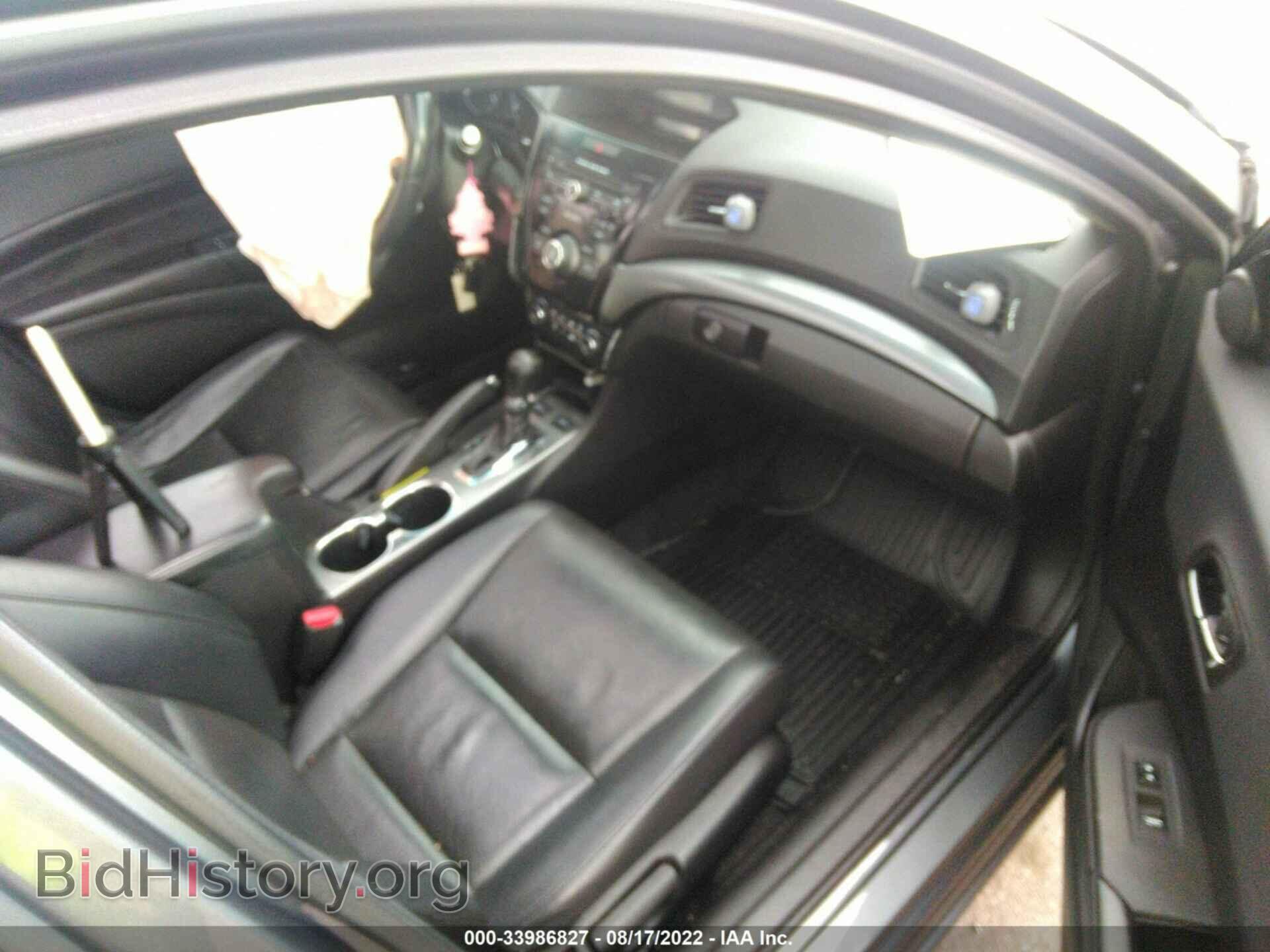 2014 ACURA ILX - VIN: 19VDE1F39EE002864 - Фото 5