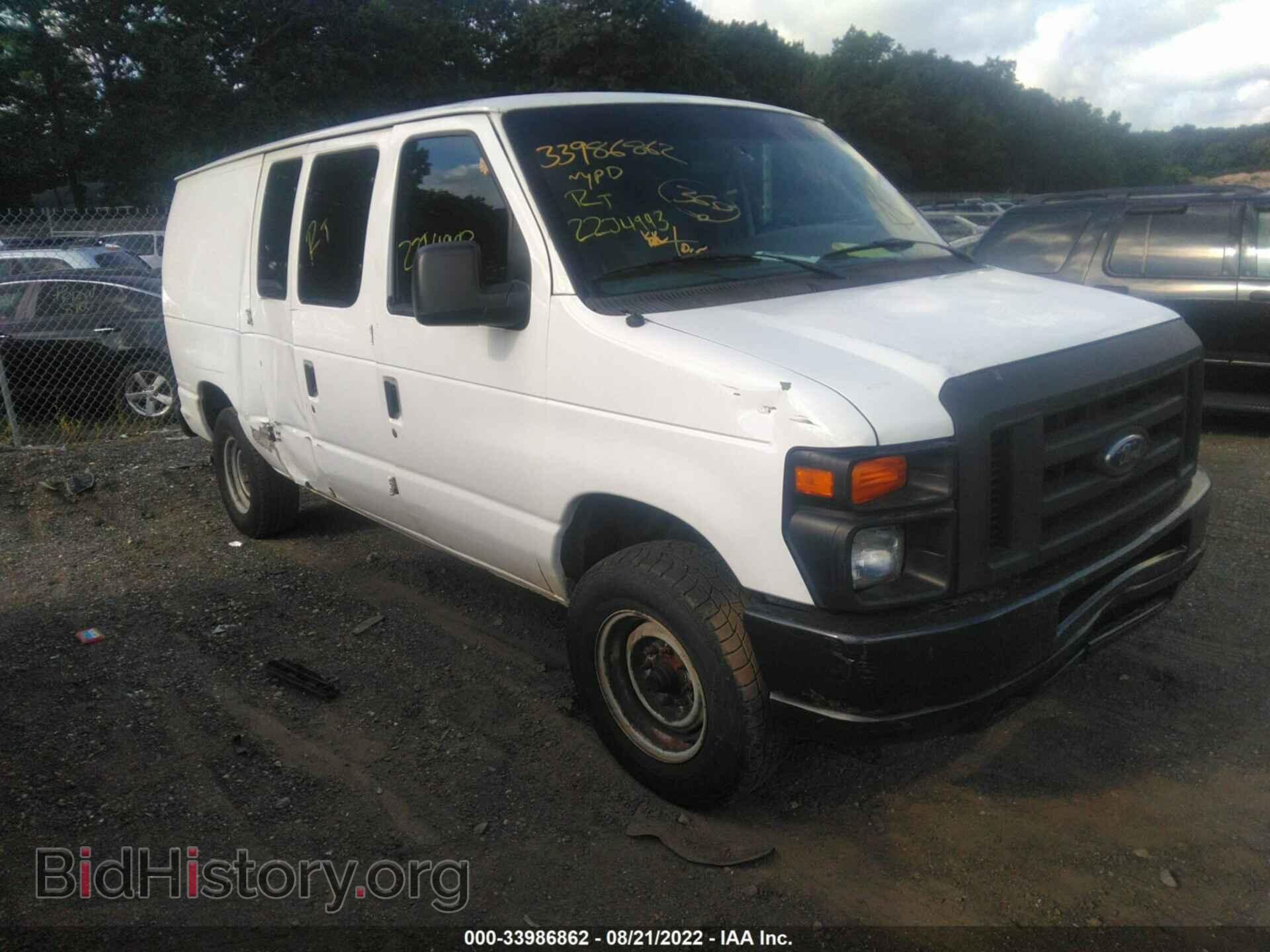 Photo 1FTNE24L08DB38651 - FORD ECONOLINE CARGO VAN 2008