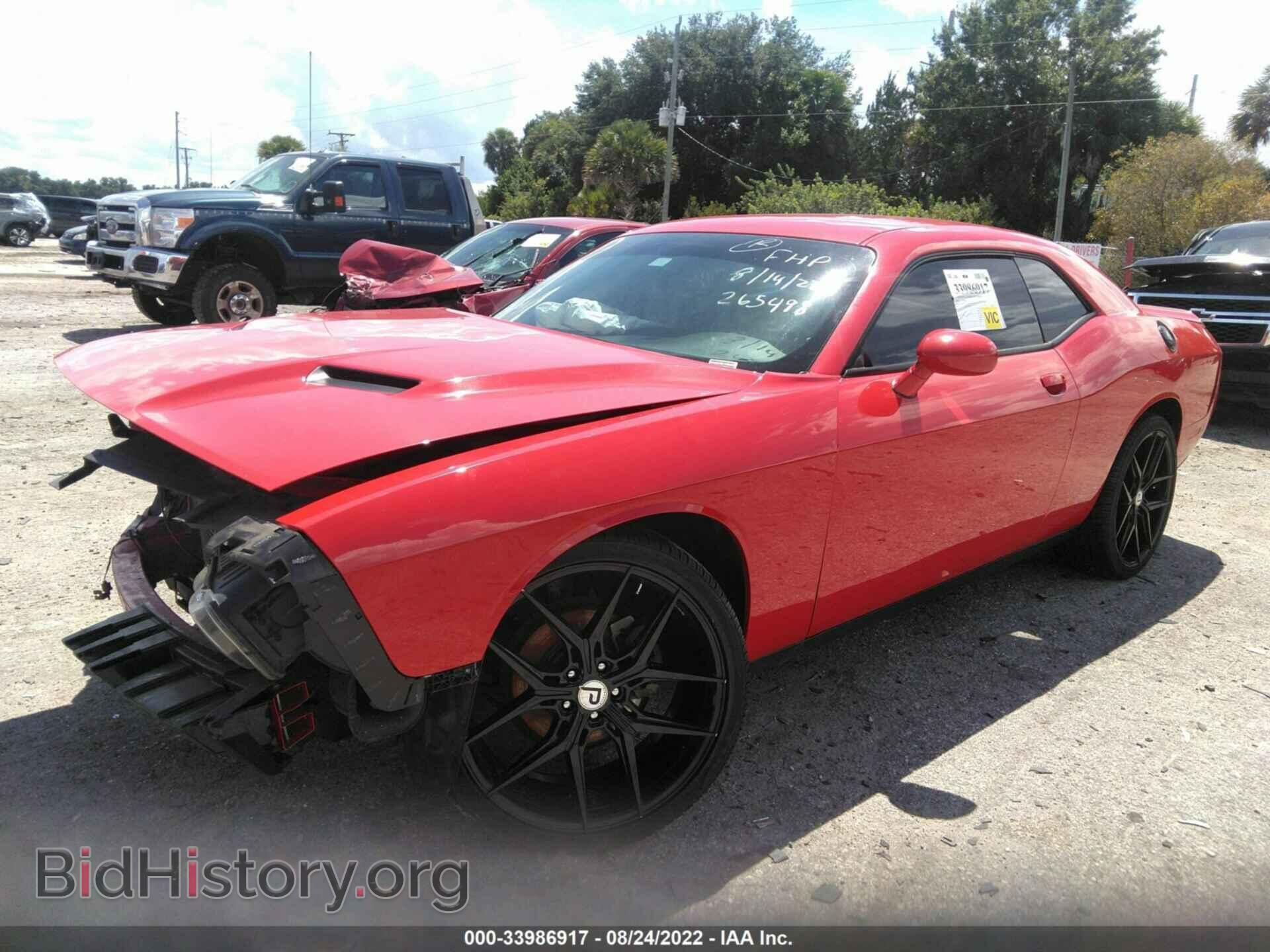 2018 DODGE CHALLENGER - VIN: 2C3CDZAG7JH265498 - Фото 2