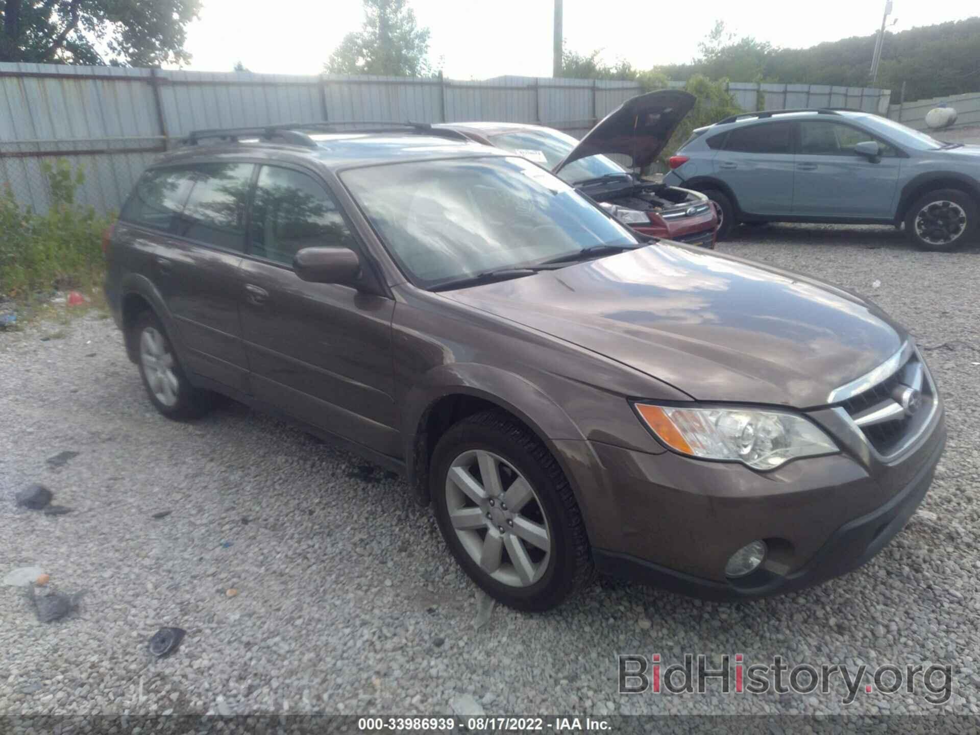 Photo 4S4BP62C287339159 - SUBARU OUTBACK 2008