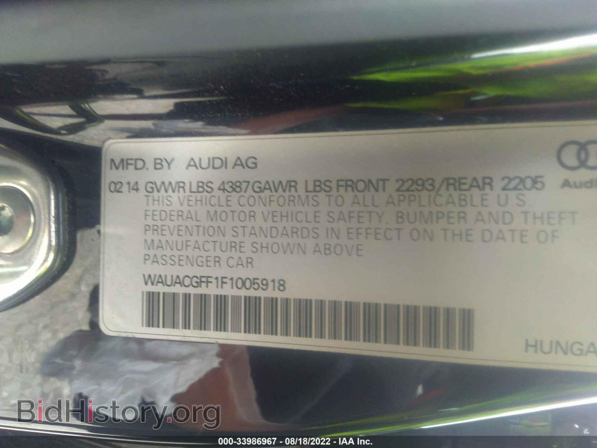 2015 AUDI A3 - VIN: WAUACGFF1F1005918 - Фото 9