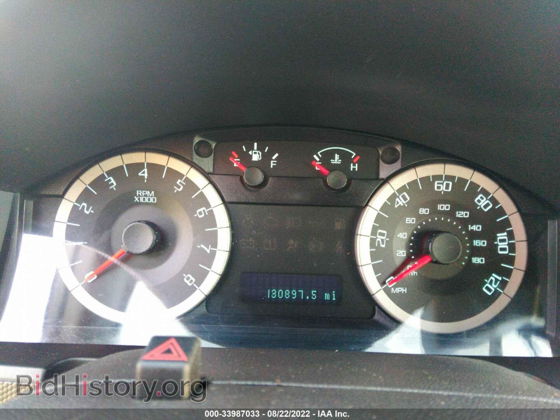 2010 FORD ESCAPE - VIN: 1FMCU9EGXAKB93593 - Фото 7