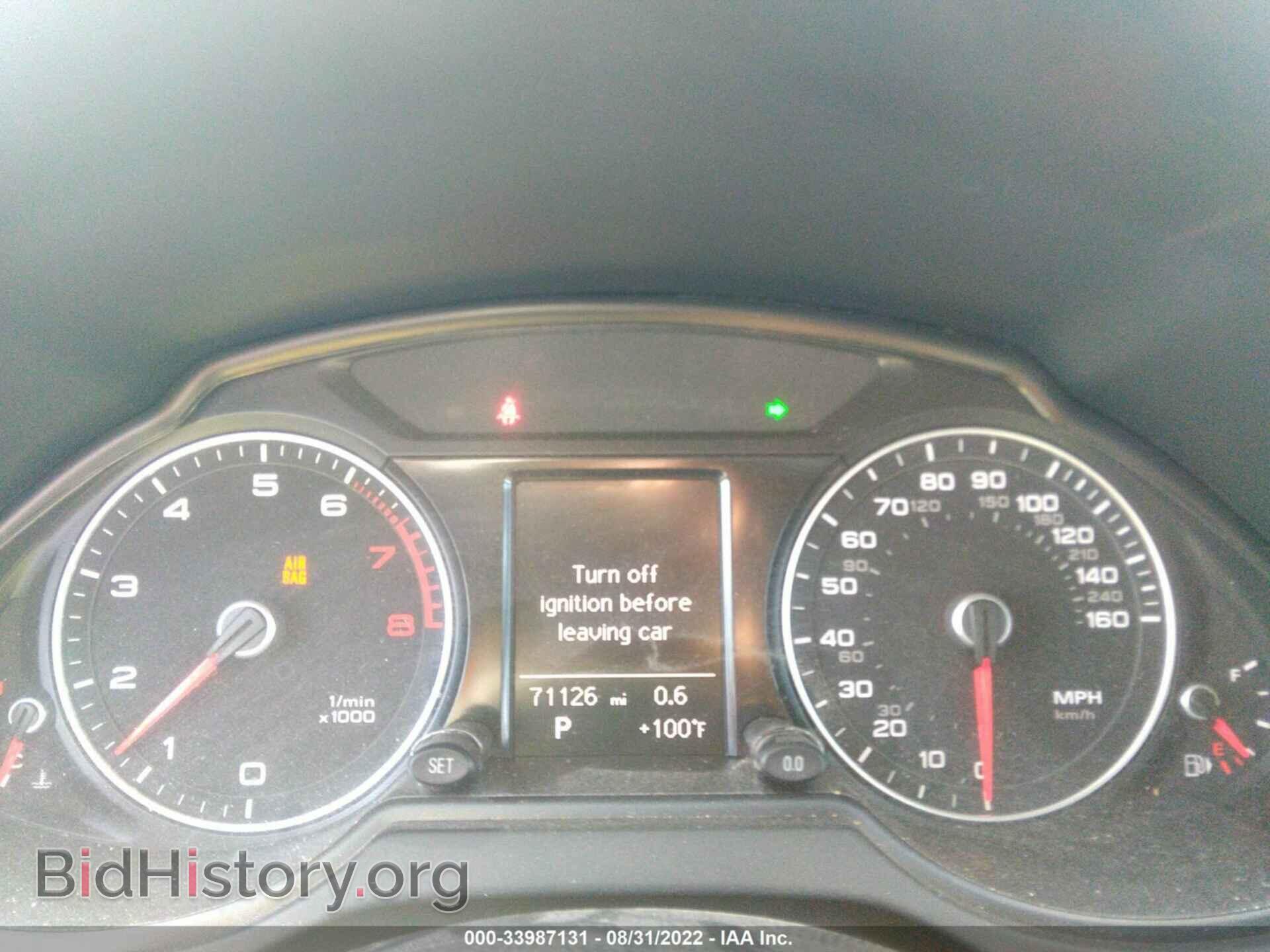 2014 AUDI Q5 - VIN: WA1CFAFP6EA092152 - Photo 7