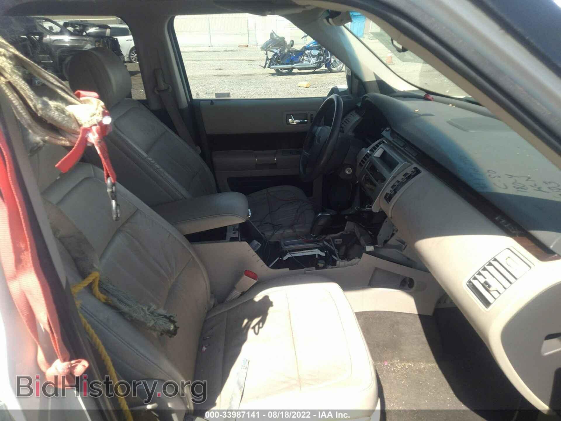 2012 FORD FLEX - VIN: 2FMGK5CC6CBD16772 - Photo 5