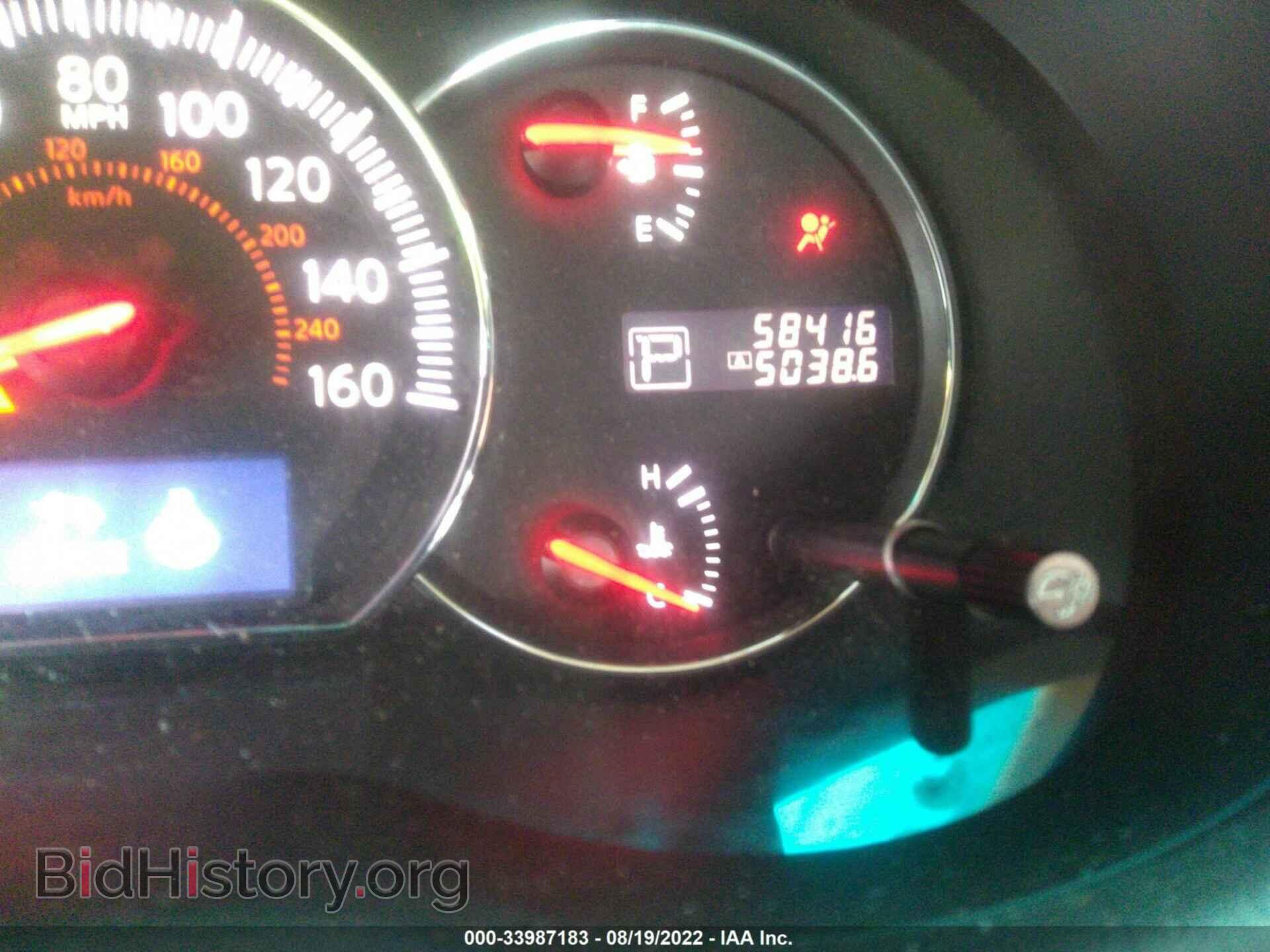 2013 NISSAN MAXIMA - VIN: 1N4AA5AP1DC812671 - Фото 7