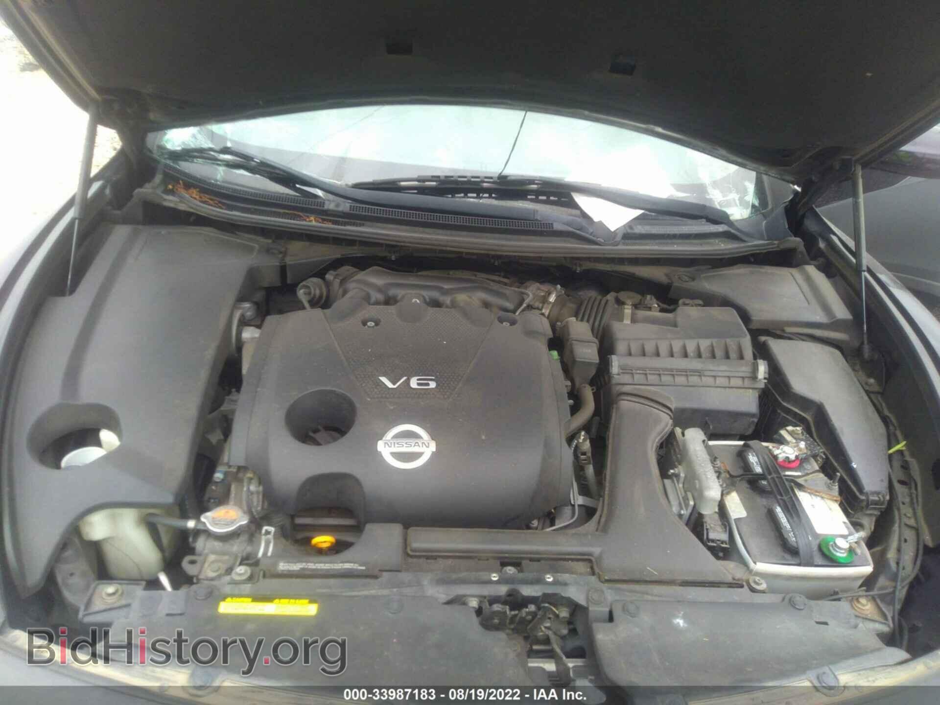 2013 NISSAN MAXIMA - VIN: 1N4AA5AP1DC812671 - Фото 10