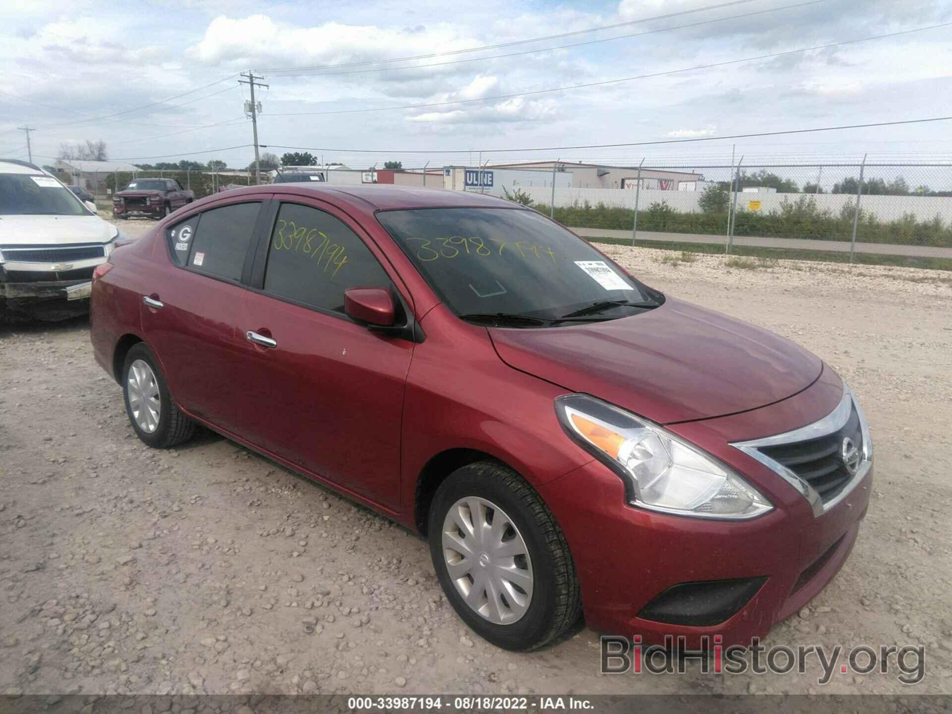 Фотография 3N1CN7AP3JL806313 - NISSAN VERSA SEDAN 2018