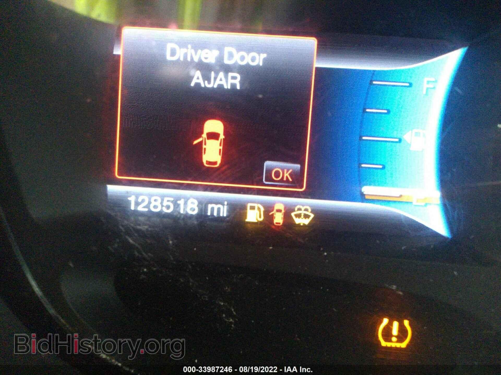 2014 FORD EDGE - VIN: 2FMDK3JCXEBB85195 - Photo 7