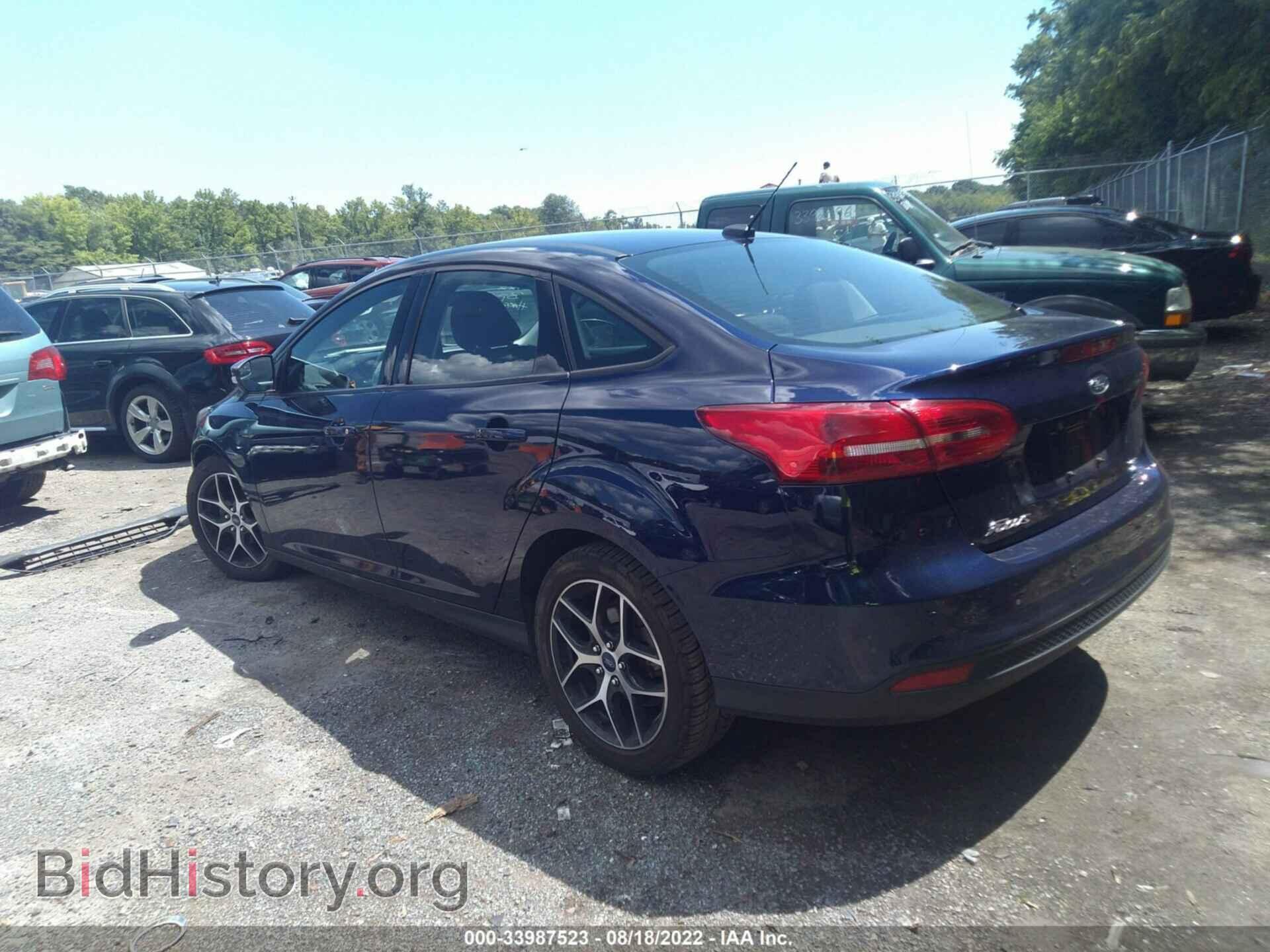 2017 FORD FOCUS - VIN: 1FADP3H20HL346330 - Фото 3