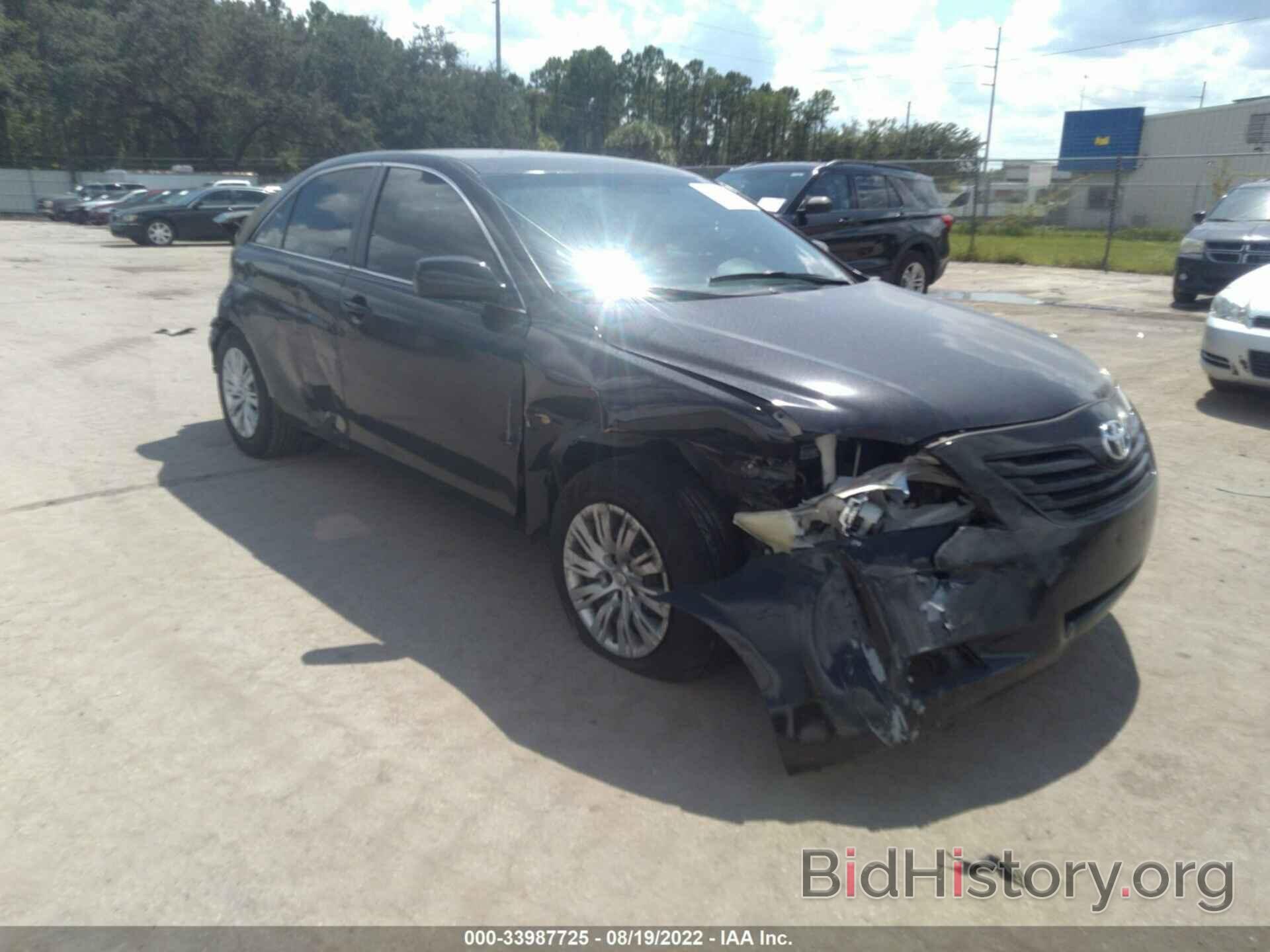 Photo 4T4BE46K78R031942 - TOYOTA CAMRY 2008