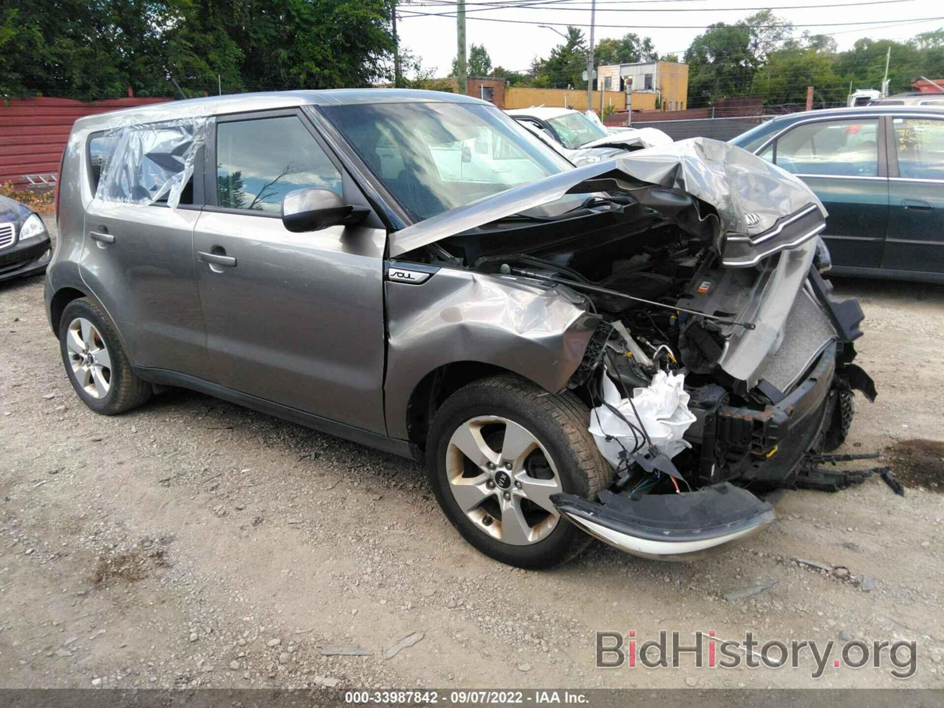 Photo KNDJN2A23J7608461 - KIA SOUL 2018