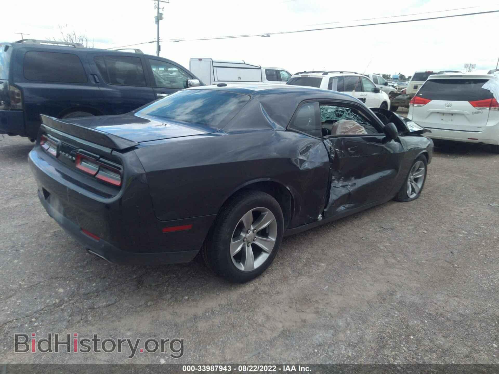 2018 DODGE CHALLENGER - VIN: 2C3CDZAG4JH321543 - Photo 4
