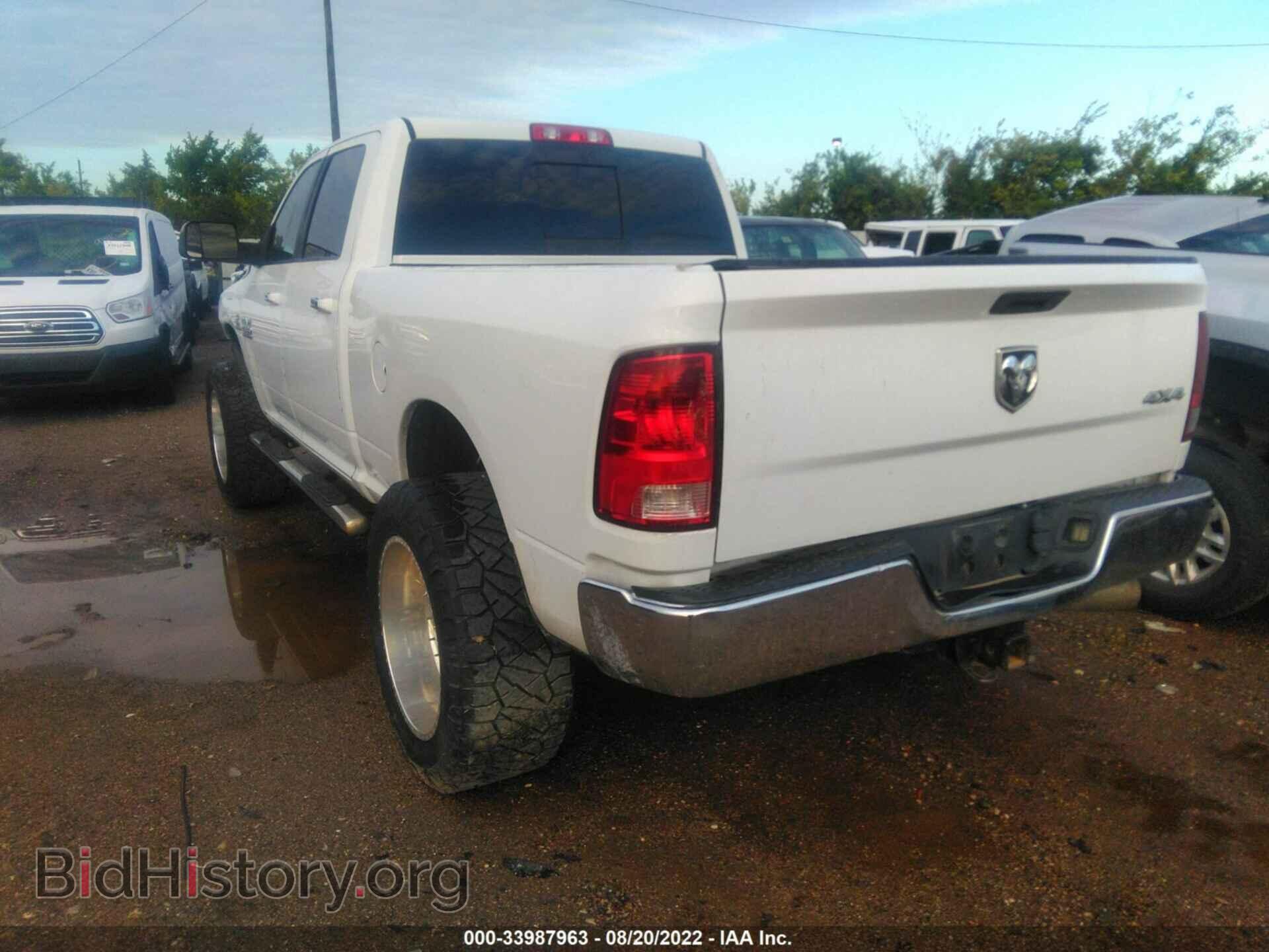 2014 RAM 2500 - VIN: 3C6UR5DL1EG194881 - Photo 3