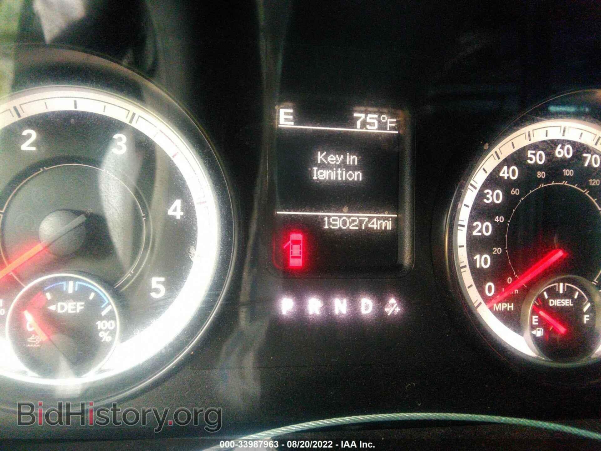 2014 RAM 2500 - VIN: 3C6UR5DL1EG194881 - Photo 7