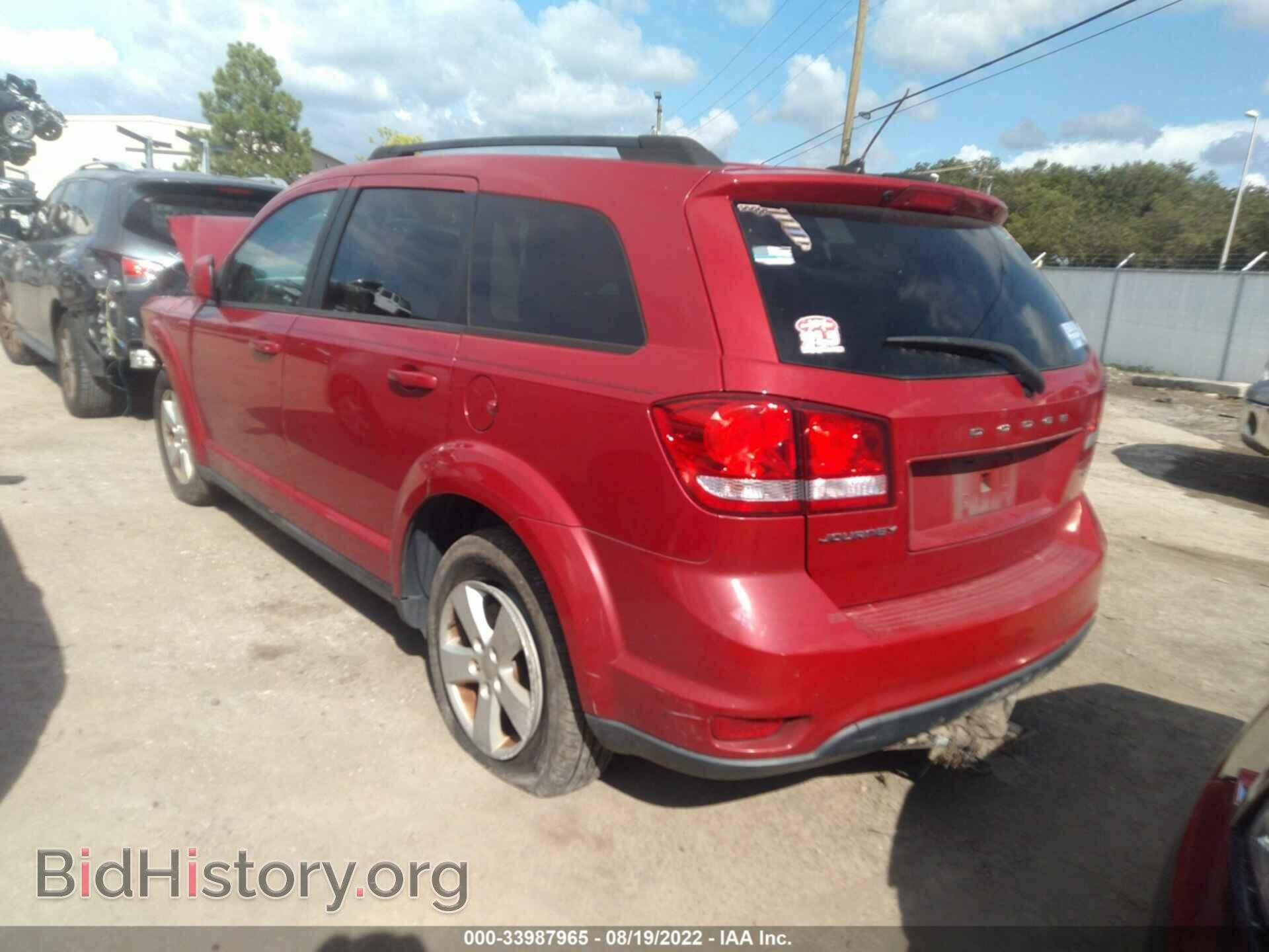 2012 DODGE JOURNEY - VIN: 3C4PDCBB3CT394328 - Photo 3