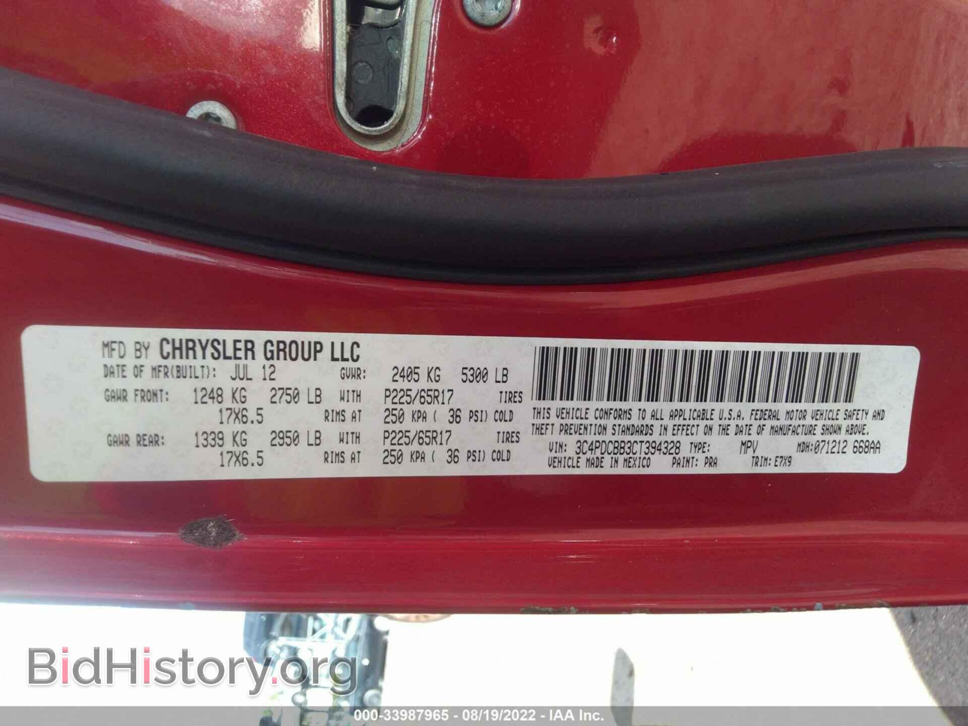 2012 DODGE JOURNEY - VIN: 3C4PDCBB3CT394328 - Photo 9